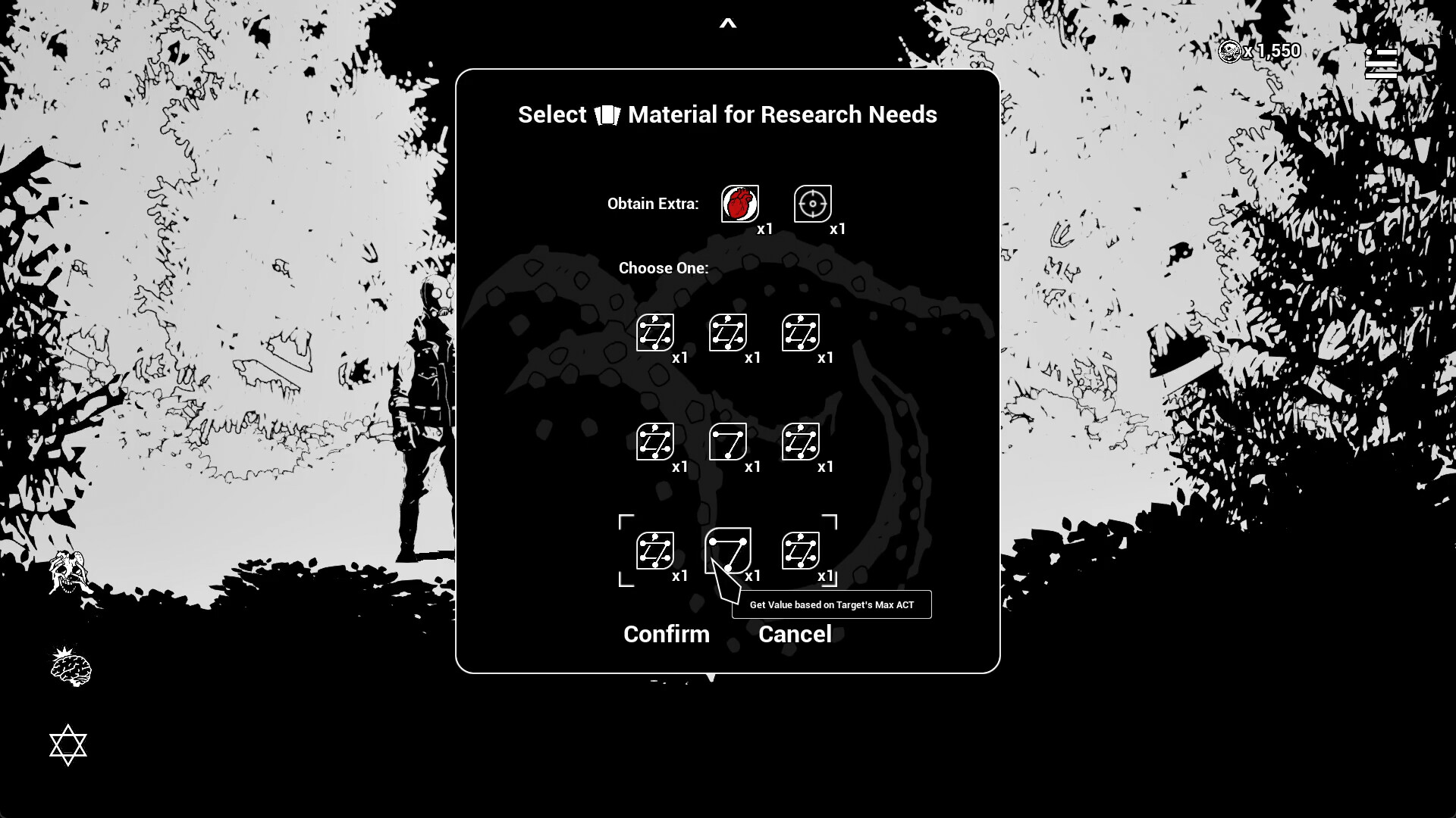 P.R.D.A. Screenshot 3