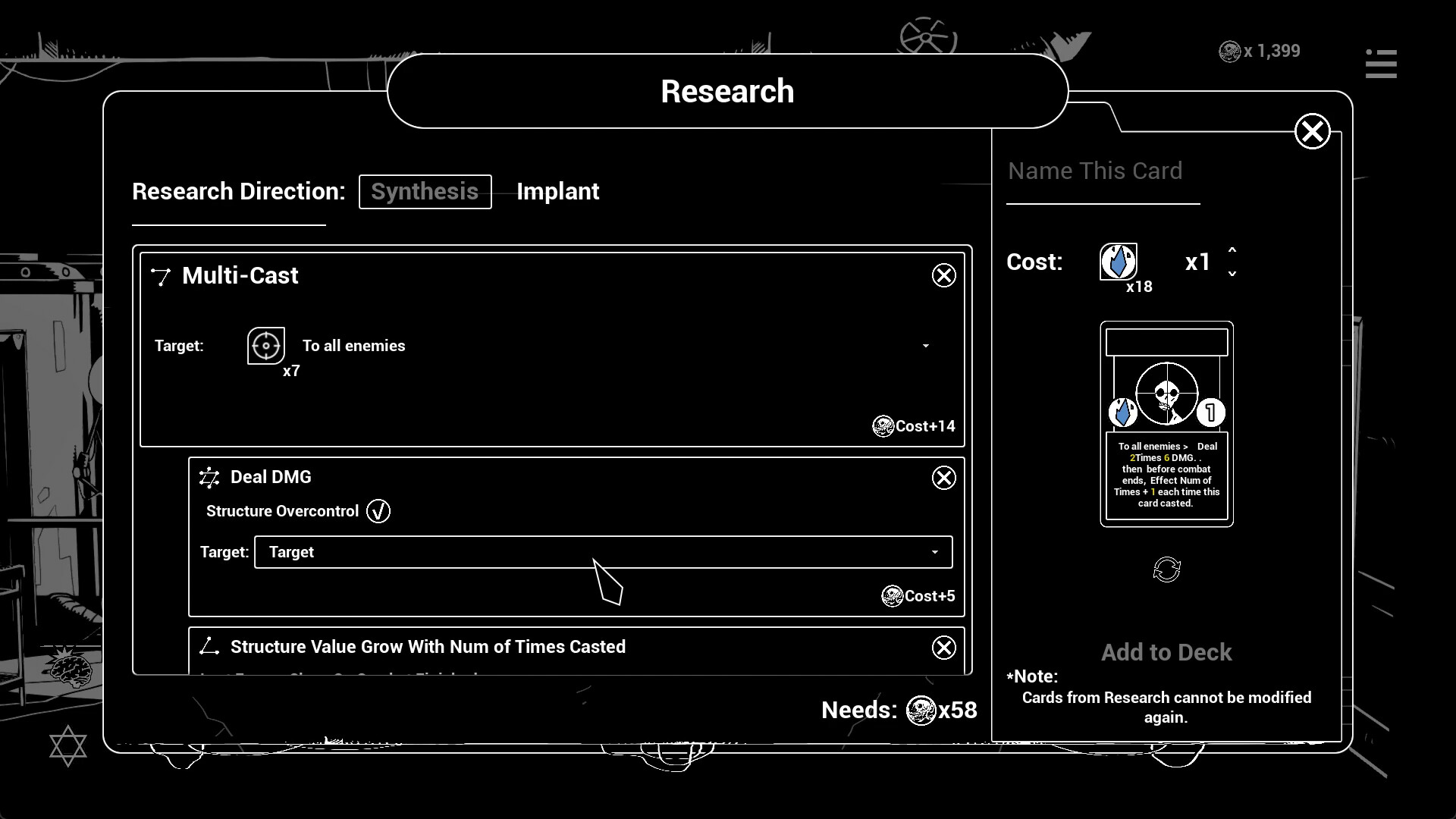 P.R.D.A. Screenshot 4