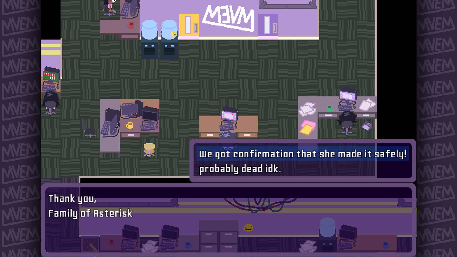 BACKSPACE Screenshot 1