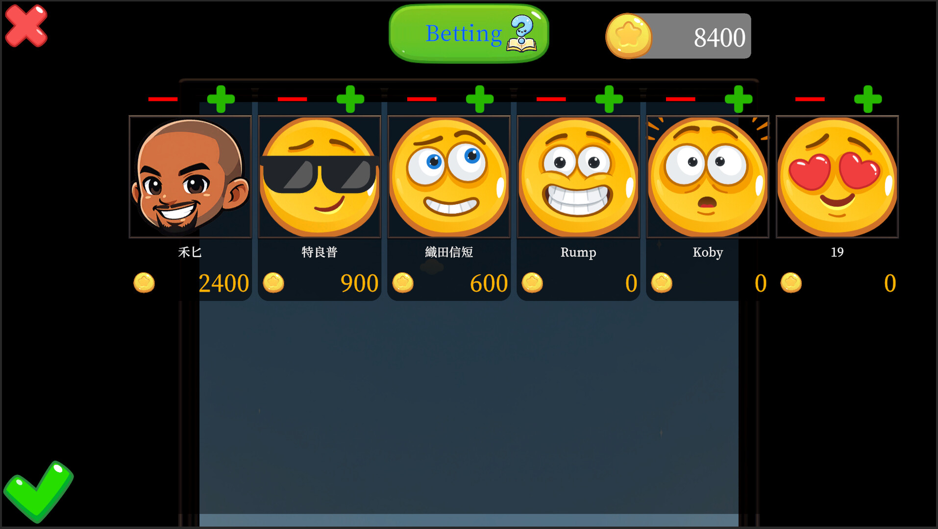 Who Is the GOAT Screenshot 4