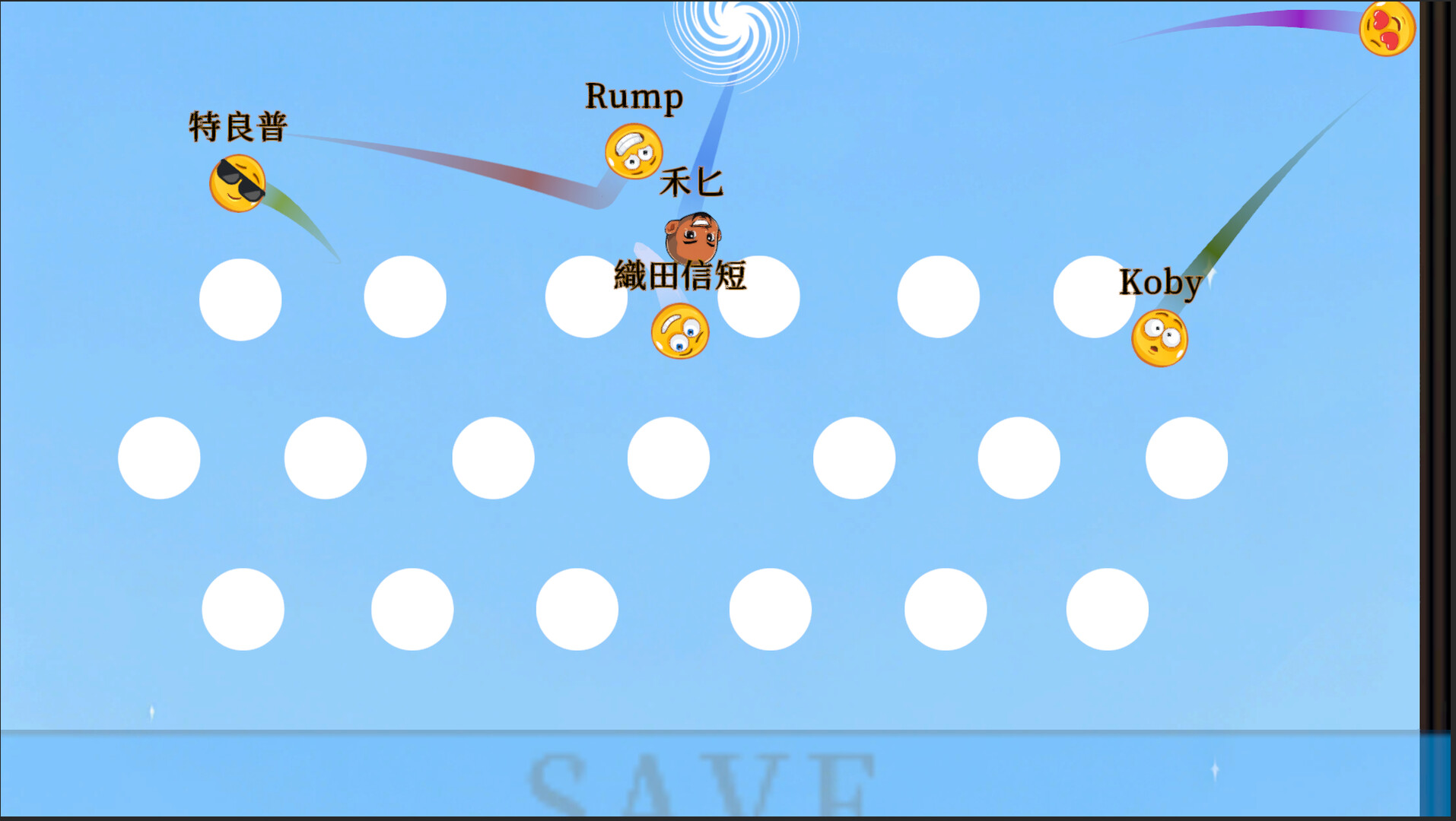 Who Is the GOAT Screenshot 0