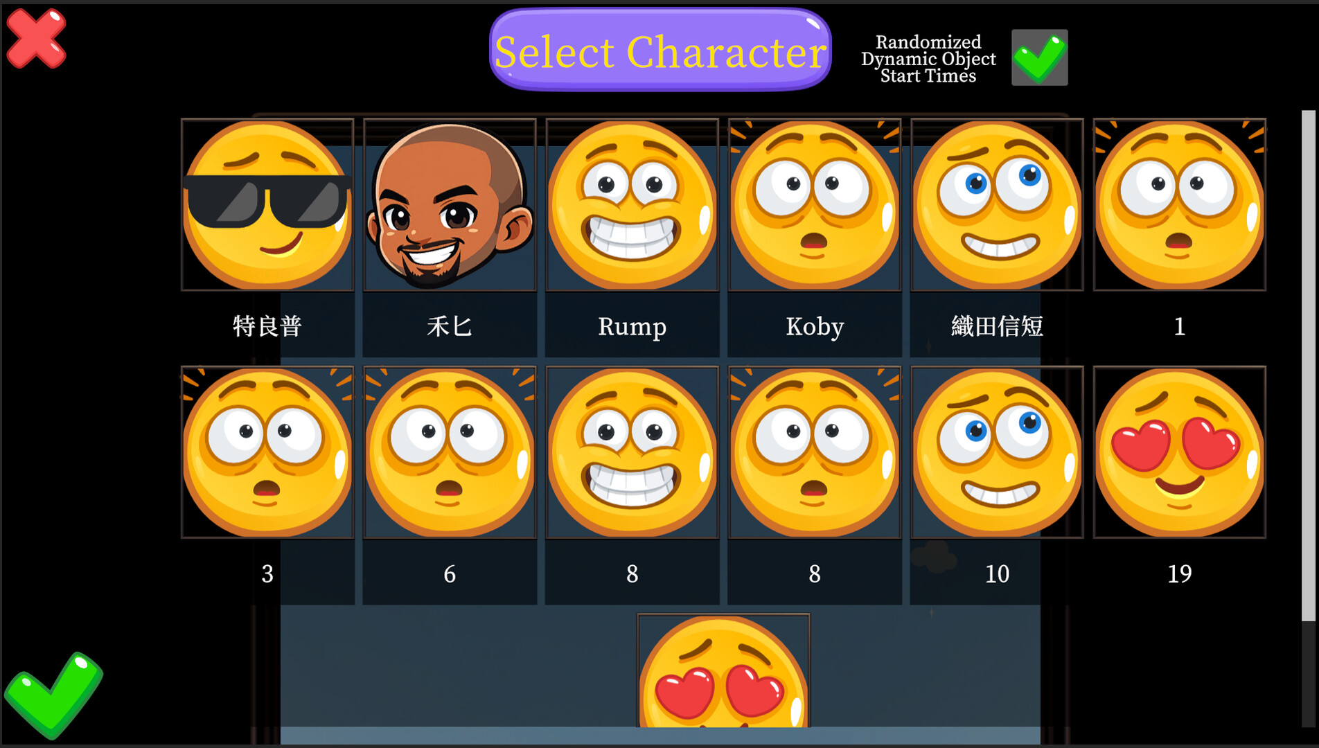 Who Is the GOAT Screenshot 5