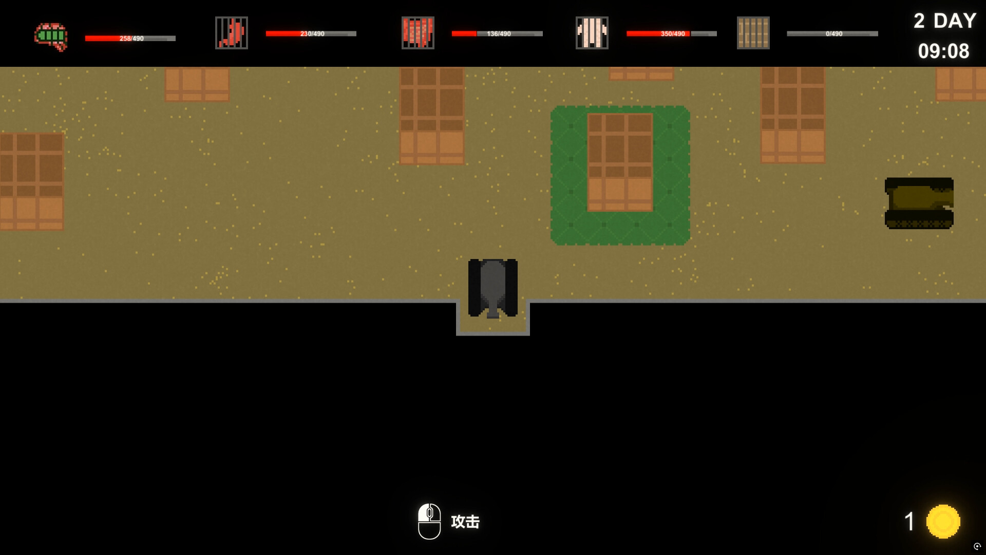 Room 601 Screenshot 13