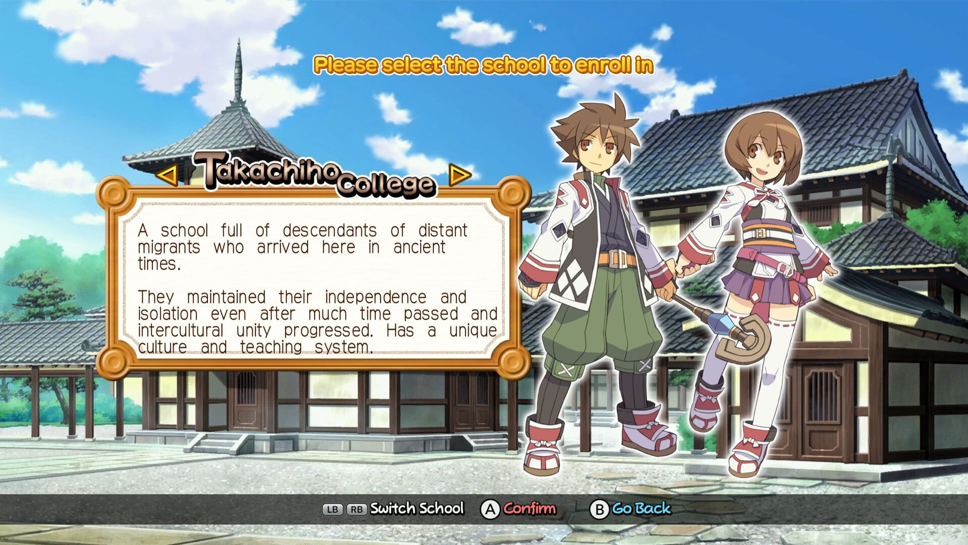 Class of Heroes 3 Remaster Screenshot 0