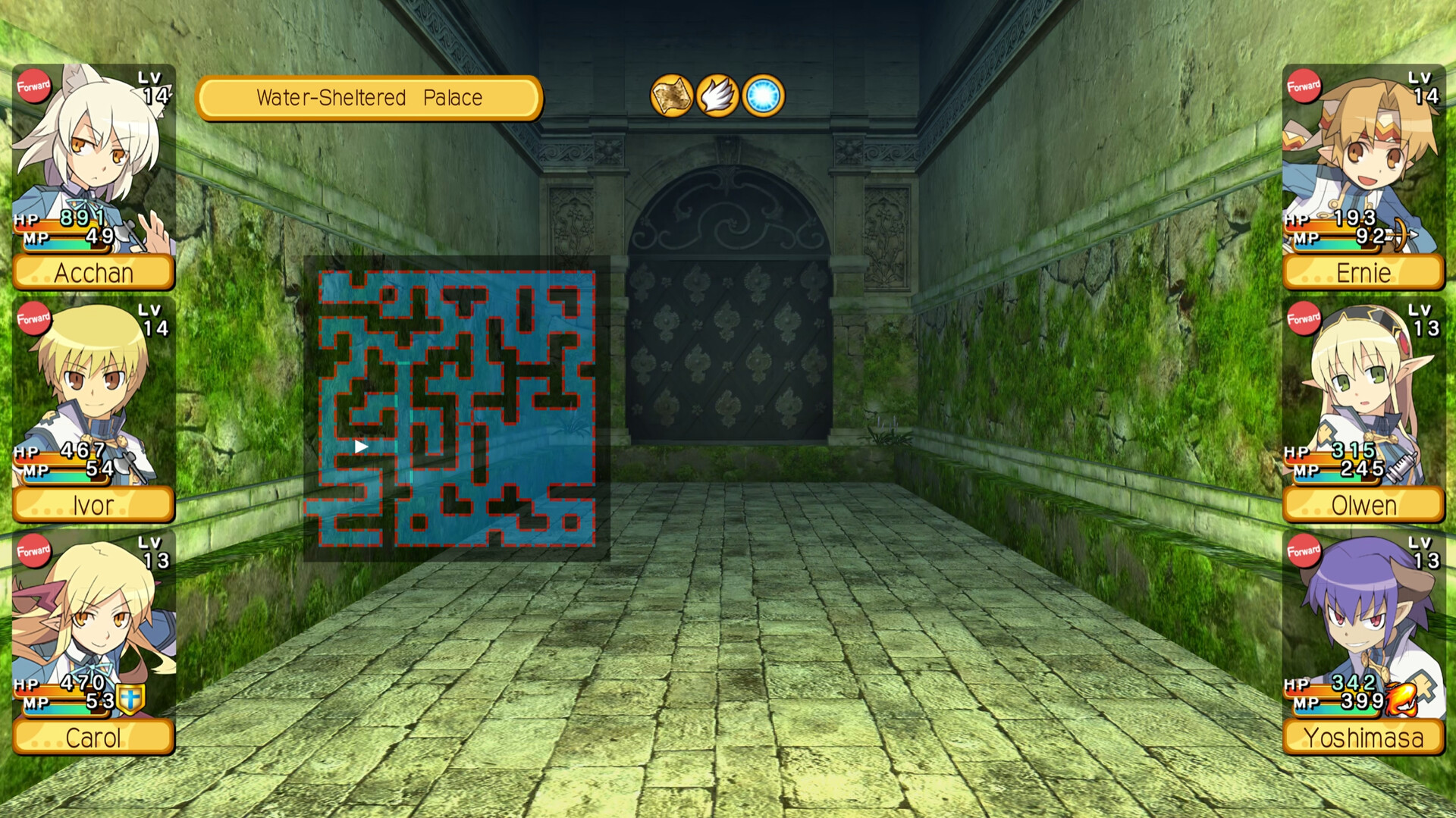 Class of Heroes 3 Remaster Screenshot 4