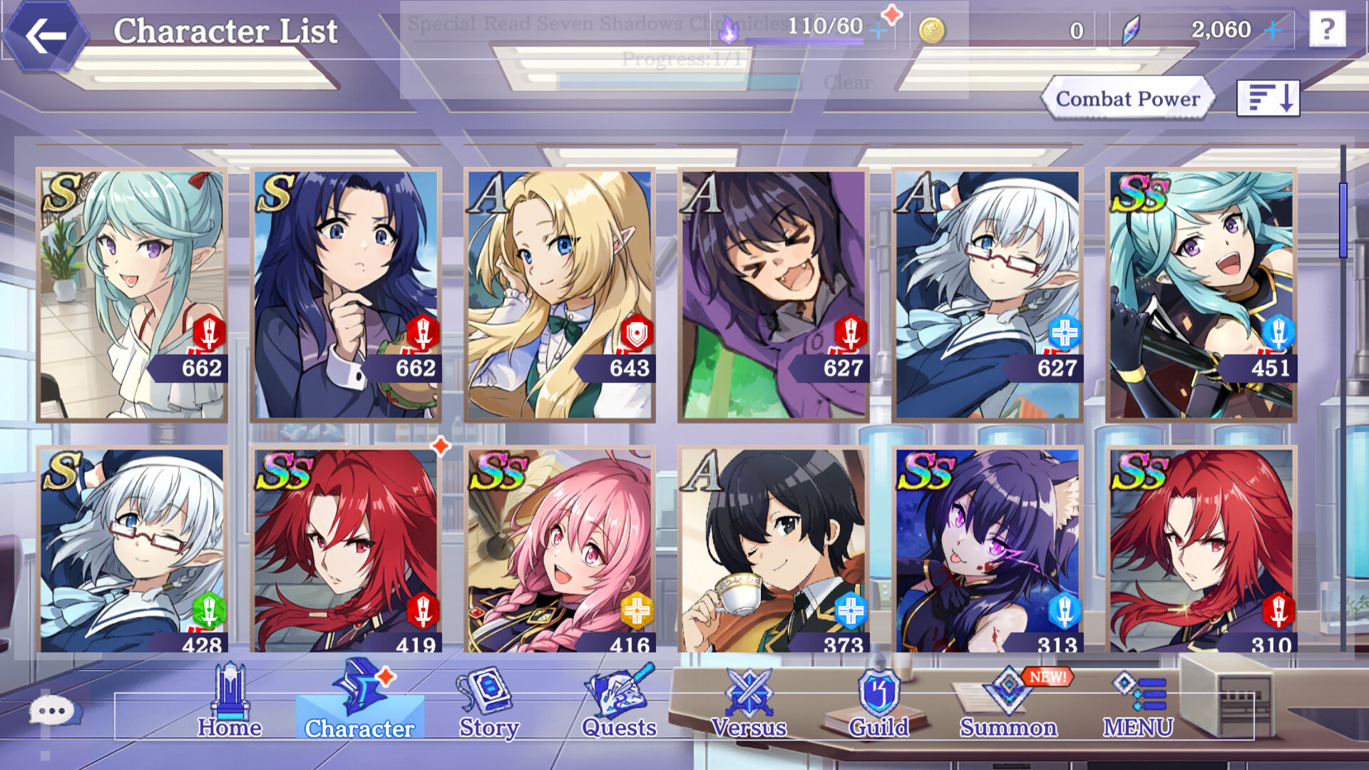 The Eminence in Shadow: Master of Garden Screenshot 2