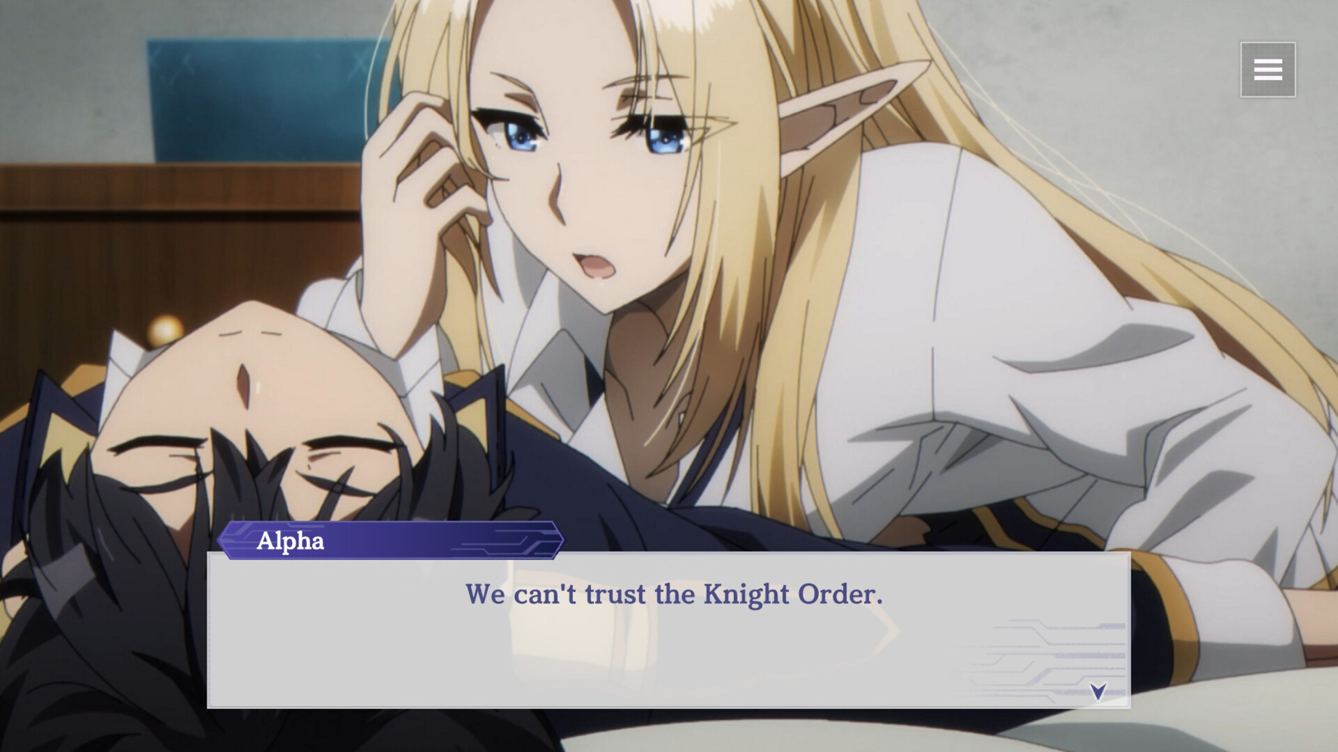 The Eminence in Shadow: Master of Garden Screenshot 1