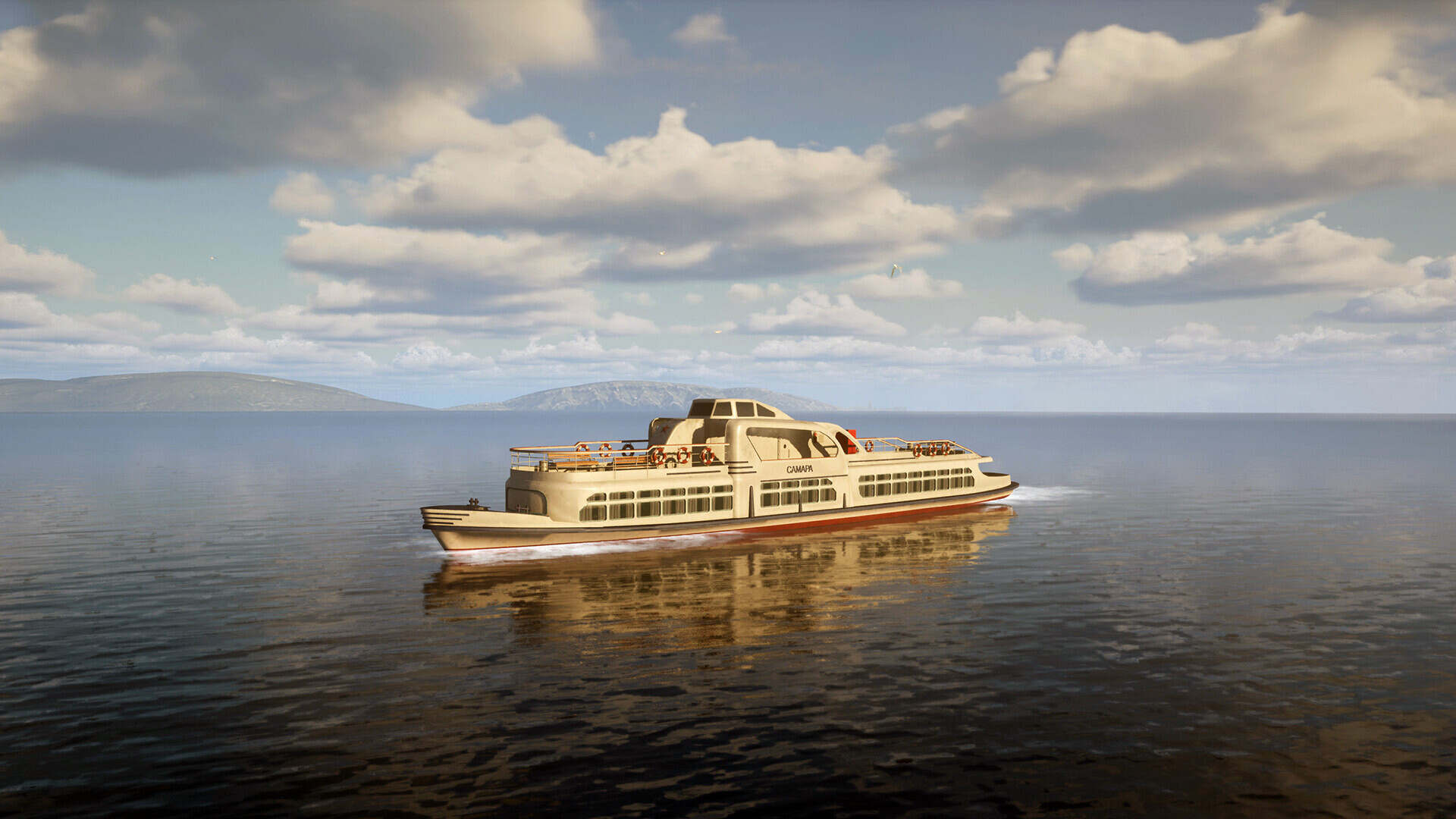 Temple of the Green Moon Screenshot 4