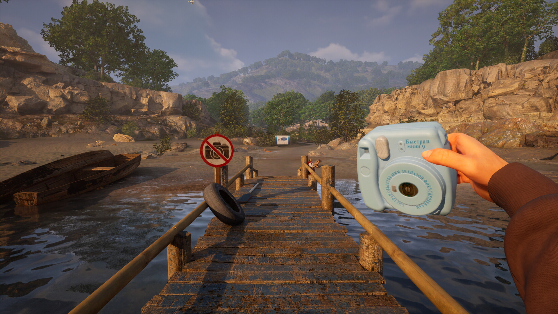 Temple of the Green Moon Screenshot 3