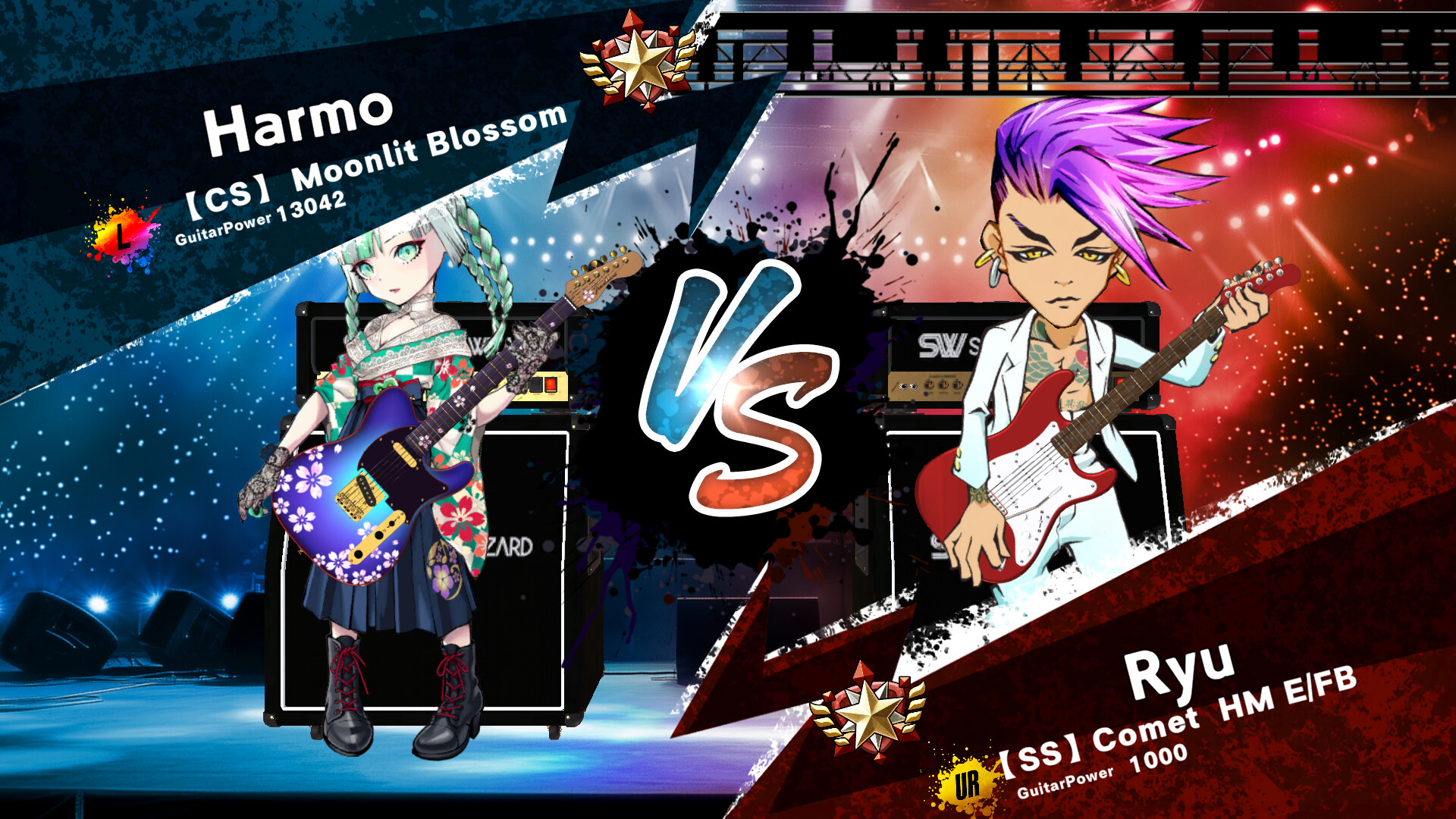 Heavenly Guitars Screenshot 2