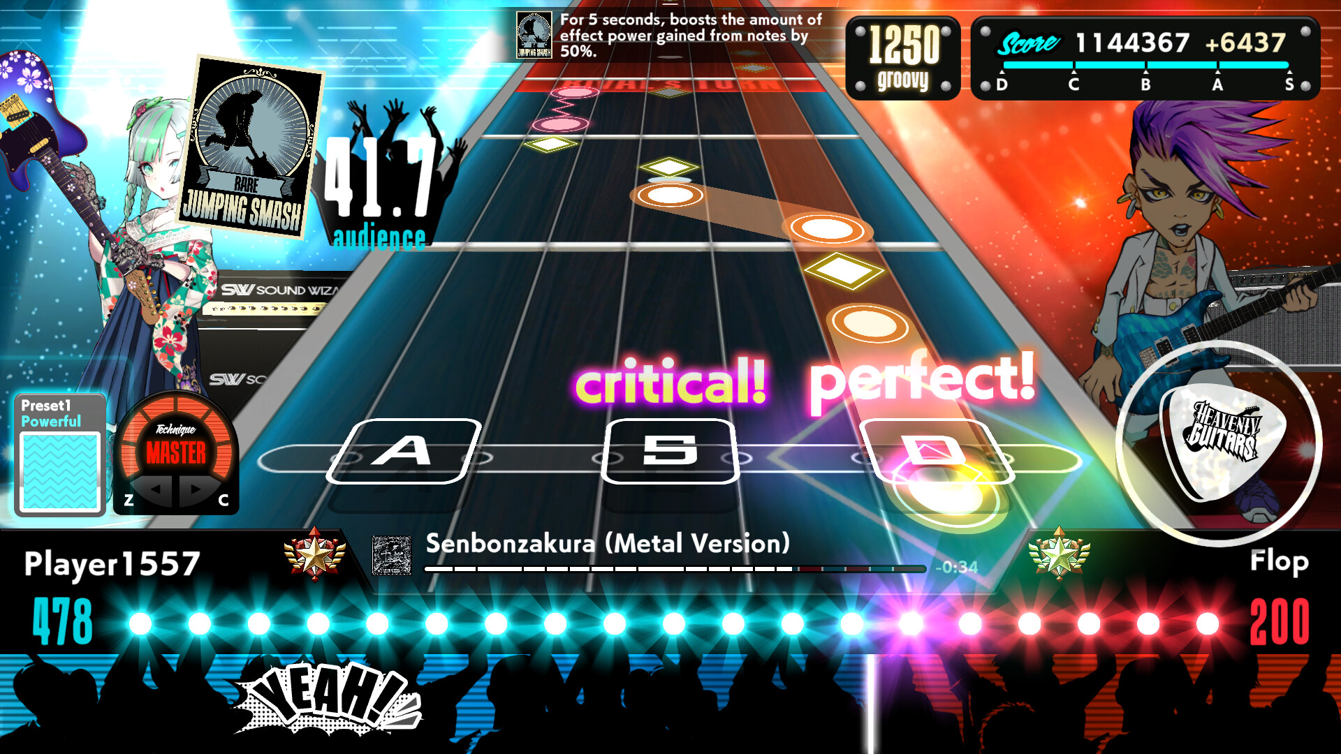 Heavenly Guitars Screenshot 0