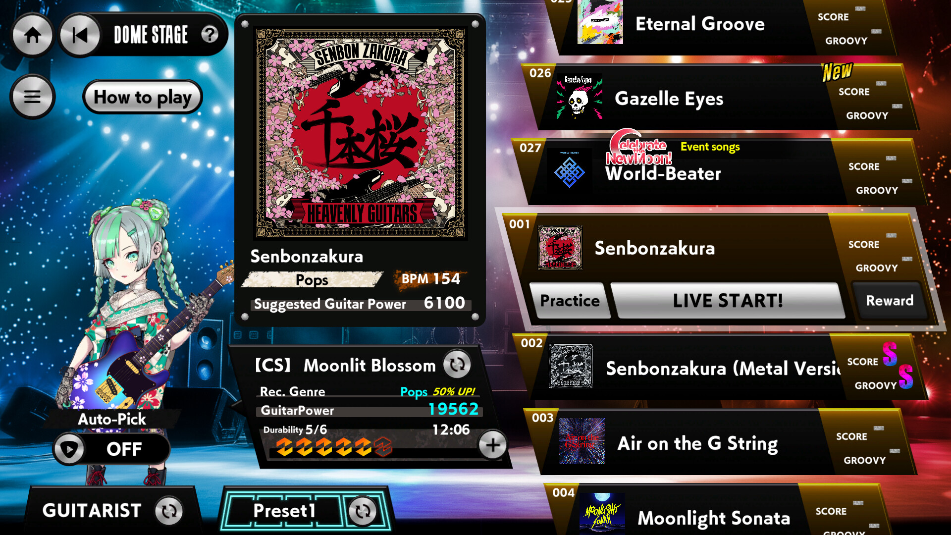 Heavenly Guitars Screenshot 1