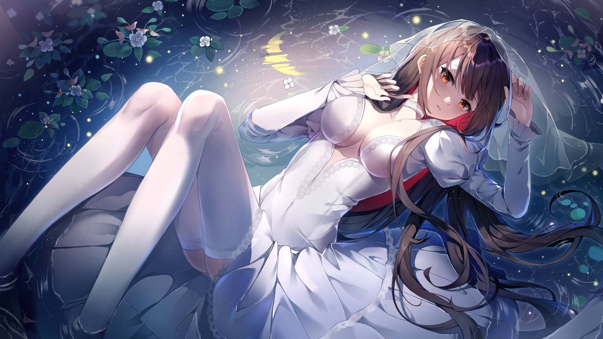 Her my wife Screenshot 0