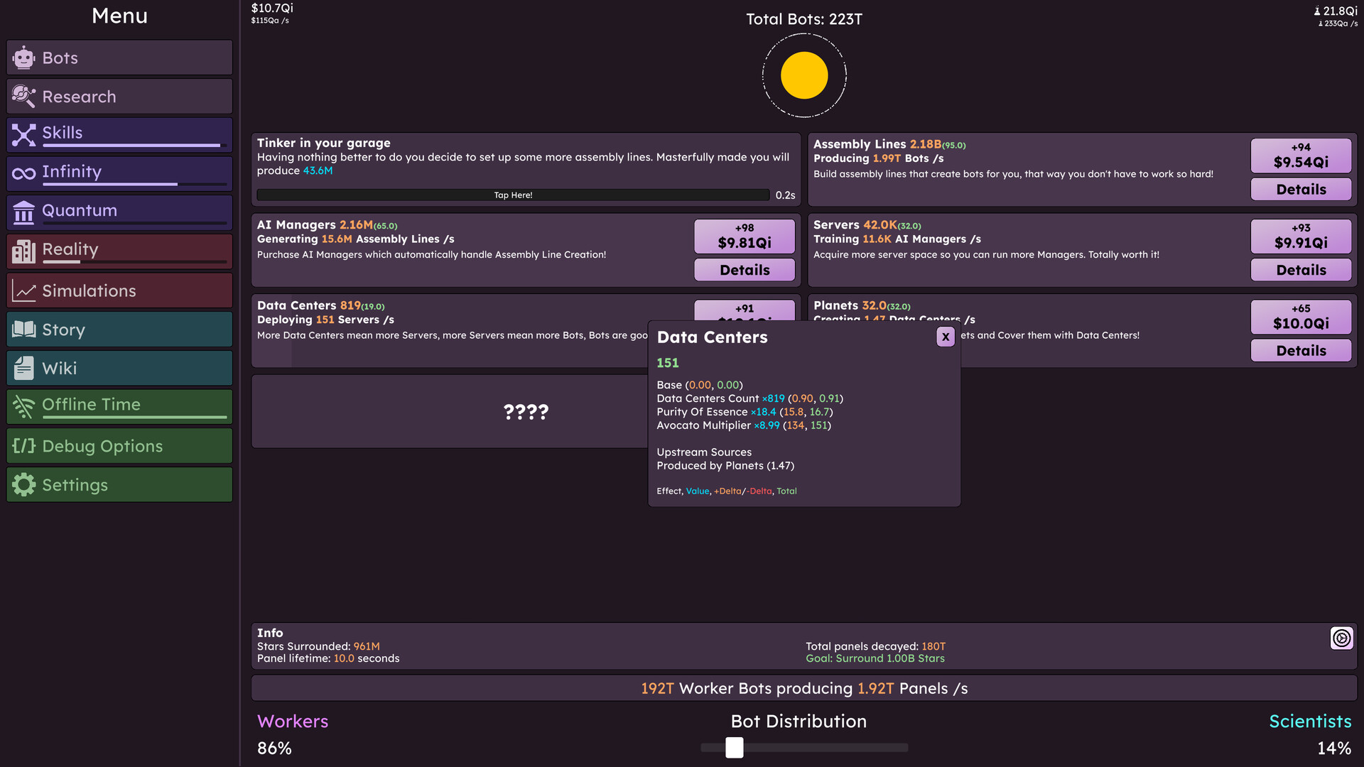 Idle Dyson Swarm Screenshot 0