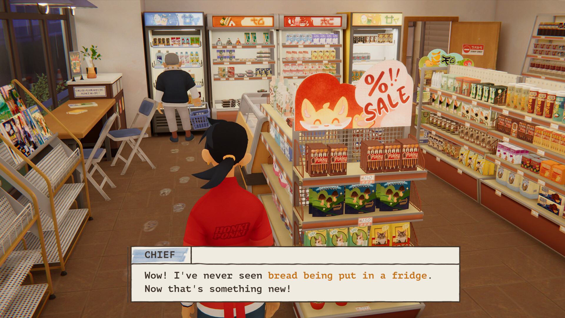 inKONBINI: Prologue Demo Screenshot 4