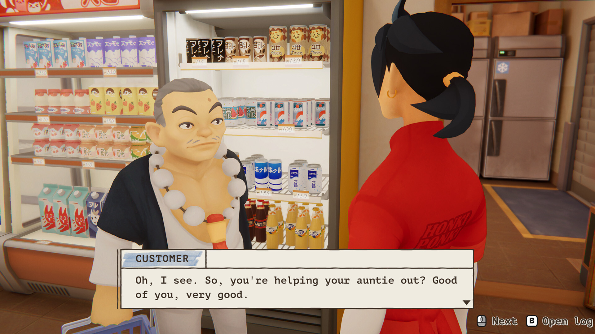 inKONBINI: Prologue Demo Screenshot 1