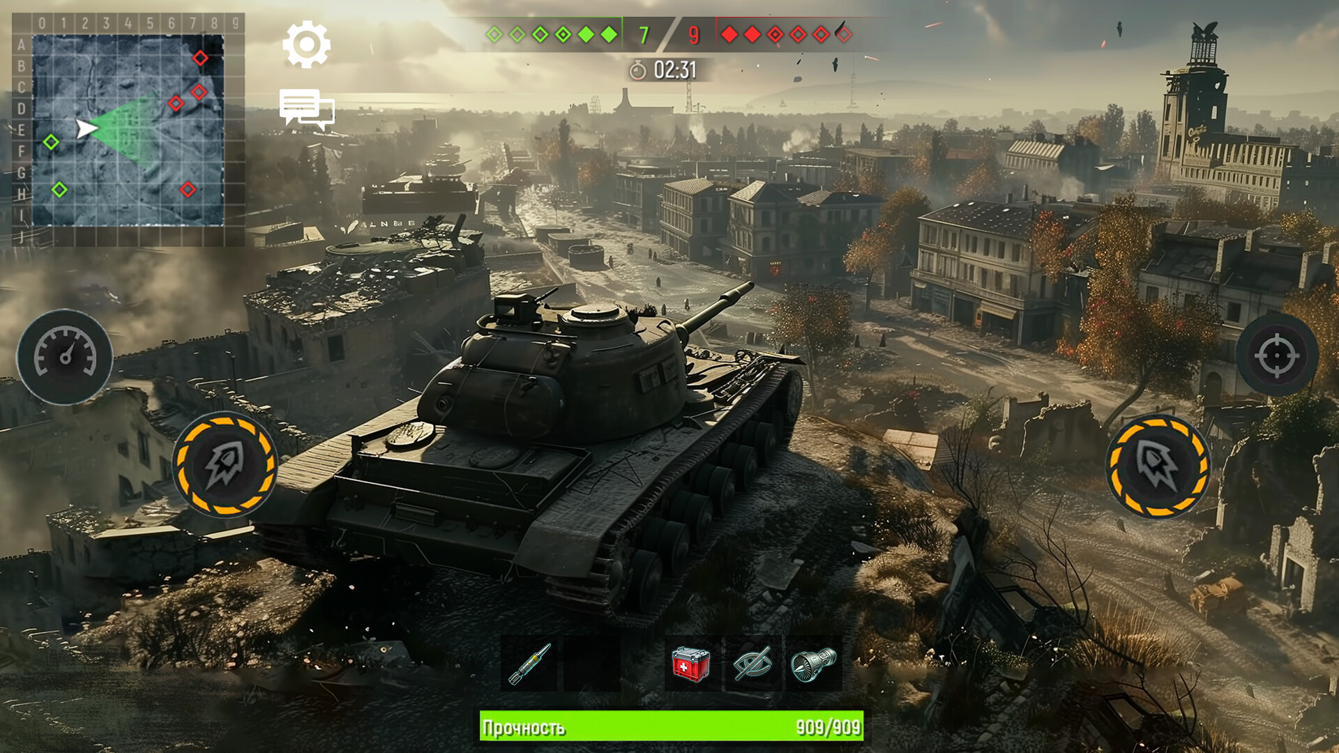 Military Tanks Screenshot 0