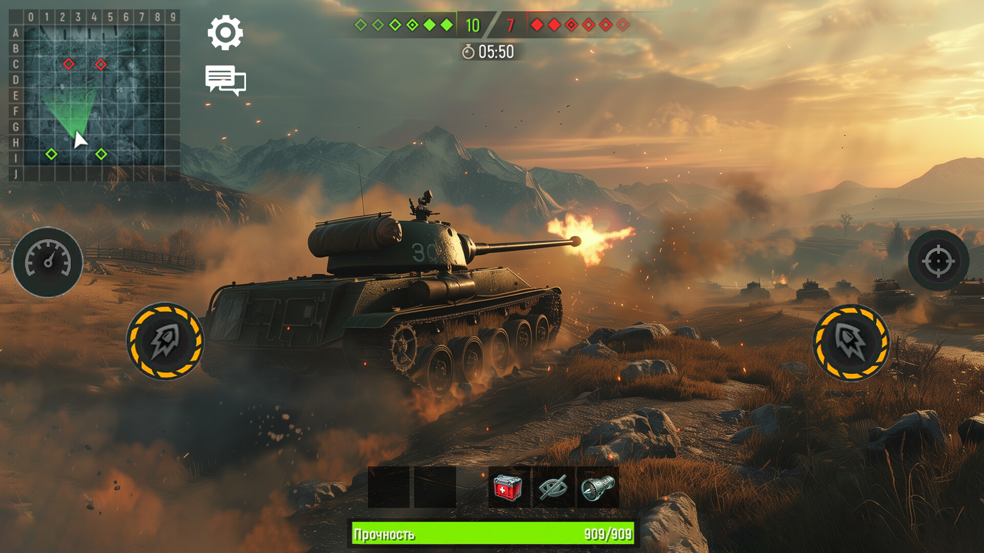Military Tanks Screenshot 6