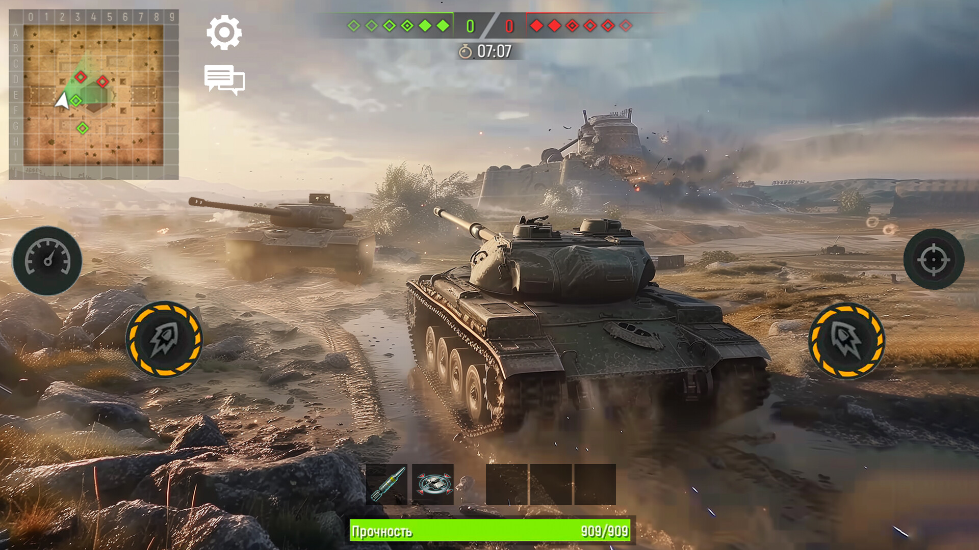 Military Tanks Screenshot 4