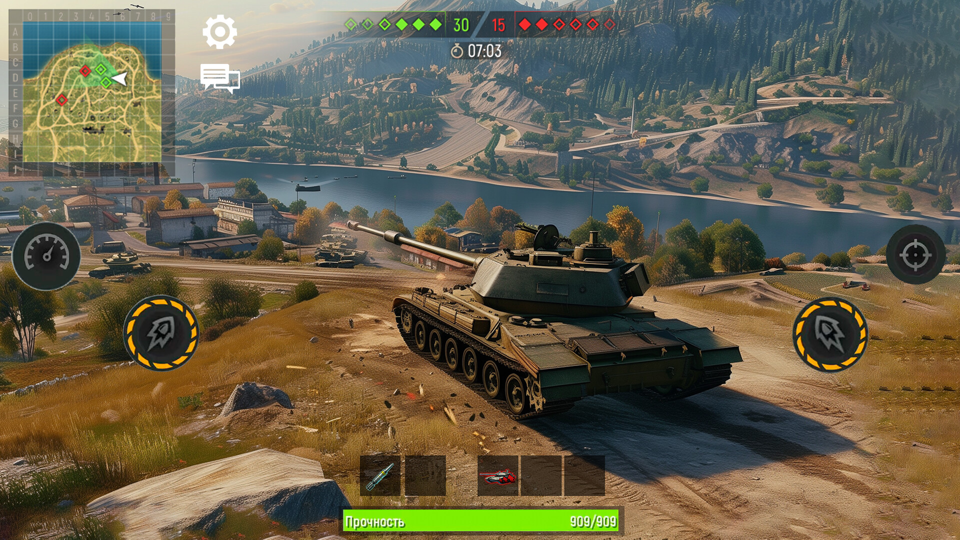 Military Tanks Screenshot 7