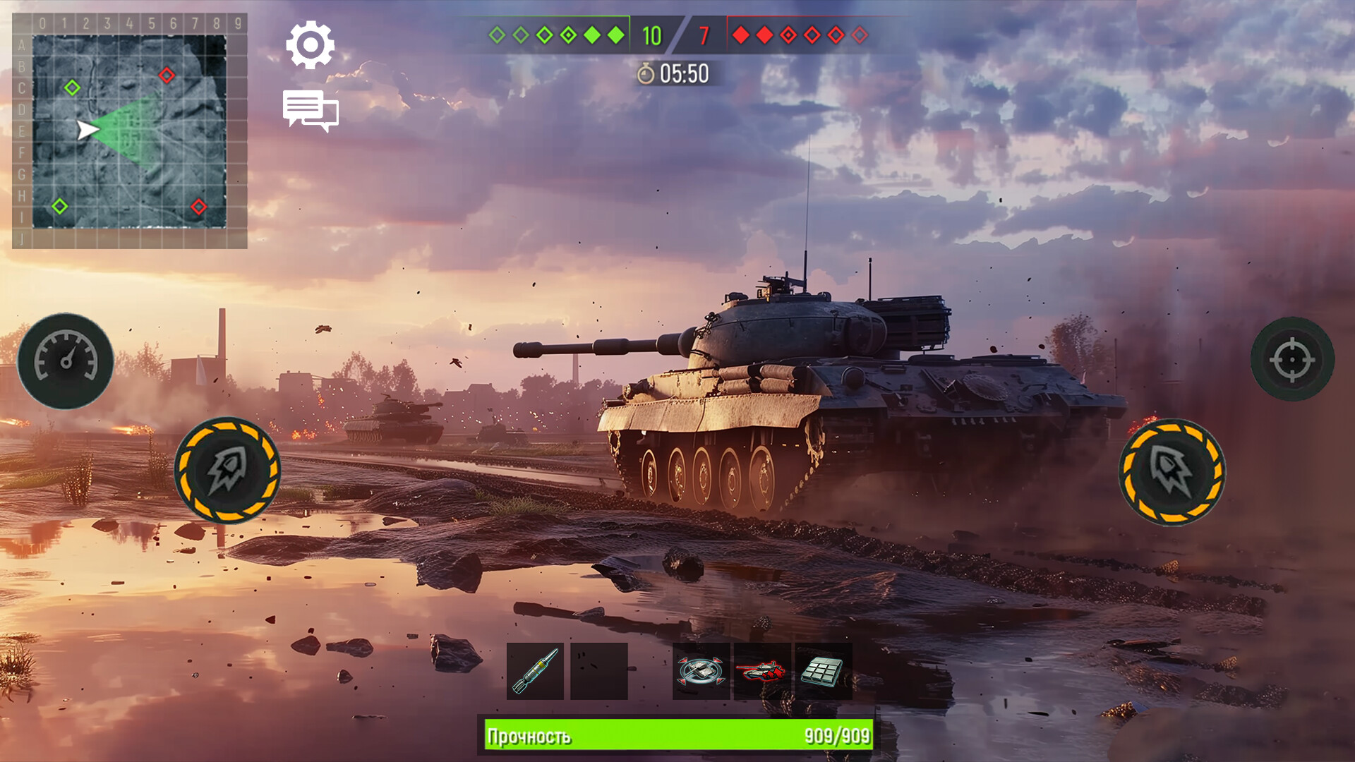 Military Tanks Screenshot 3