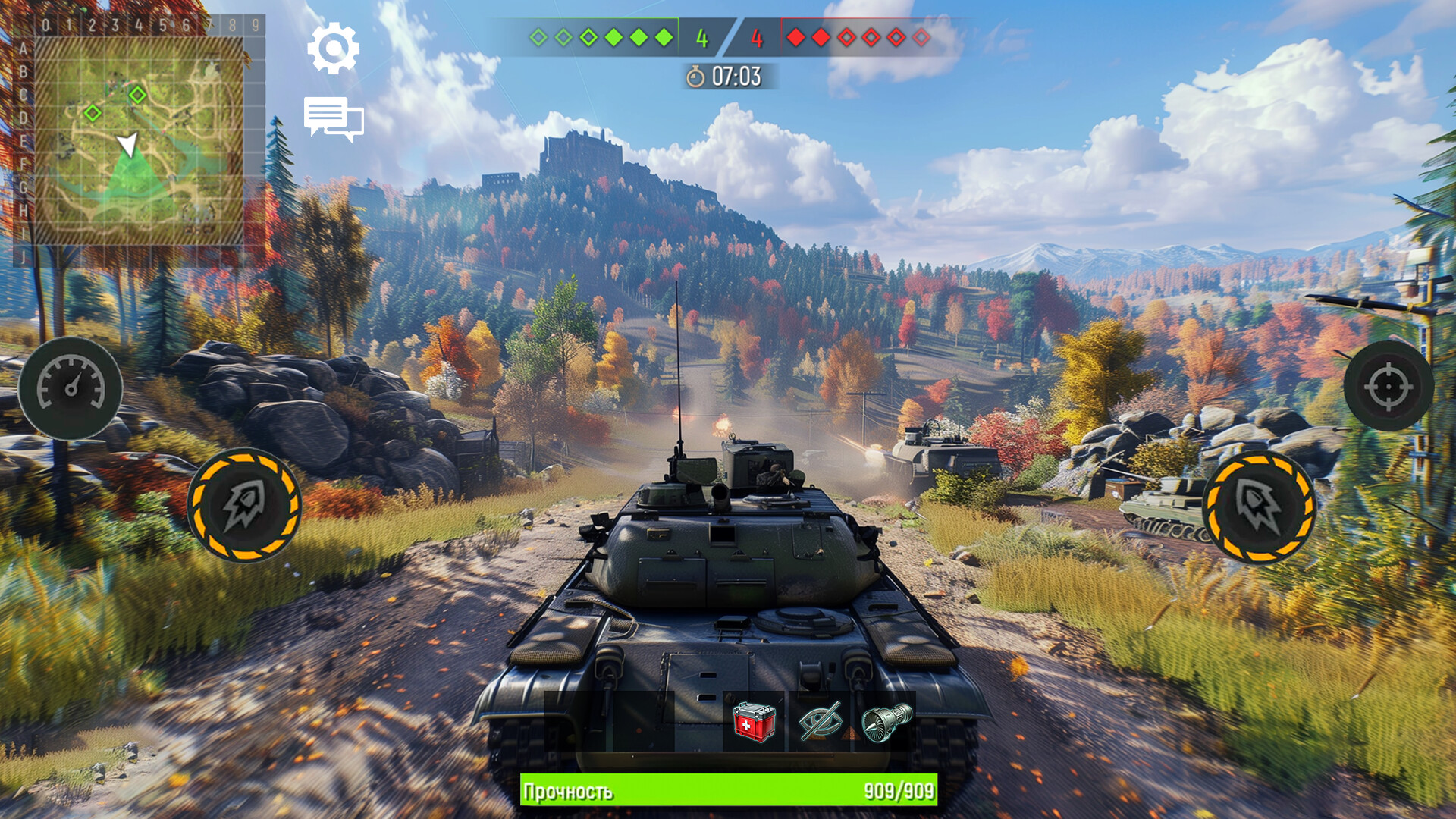 Military Tanks Screenshot 1