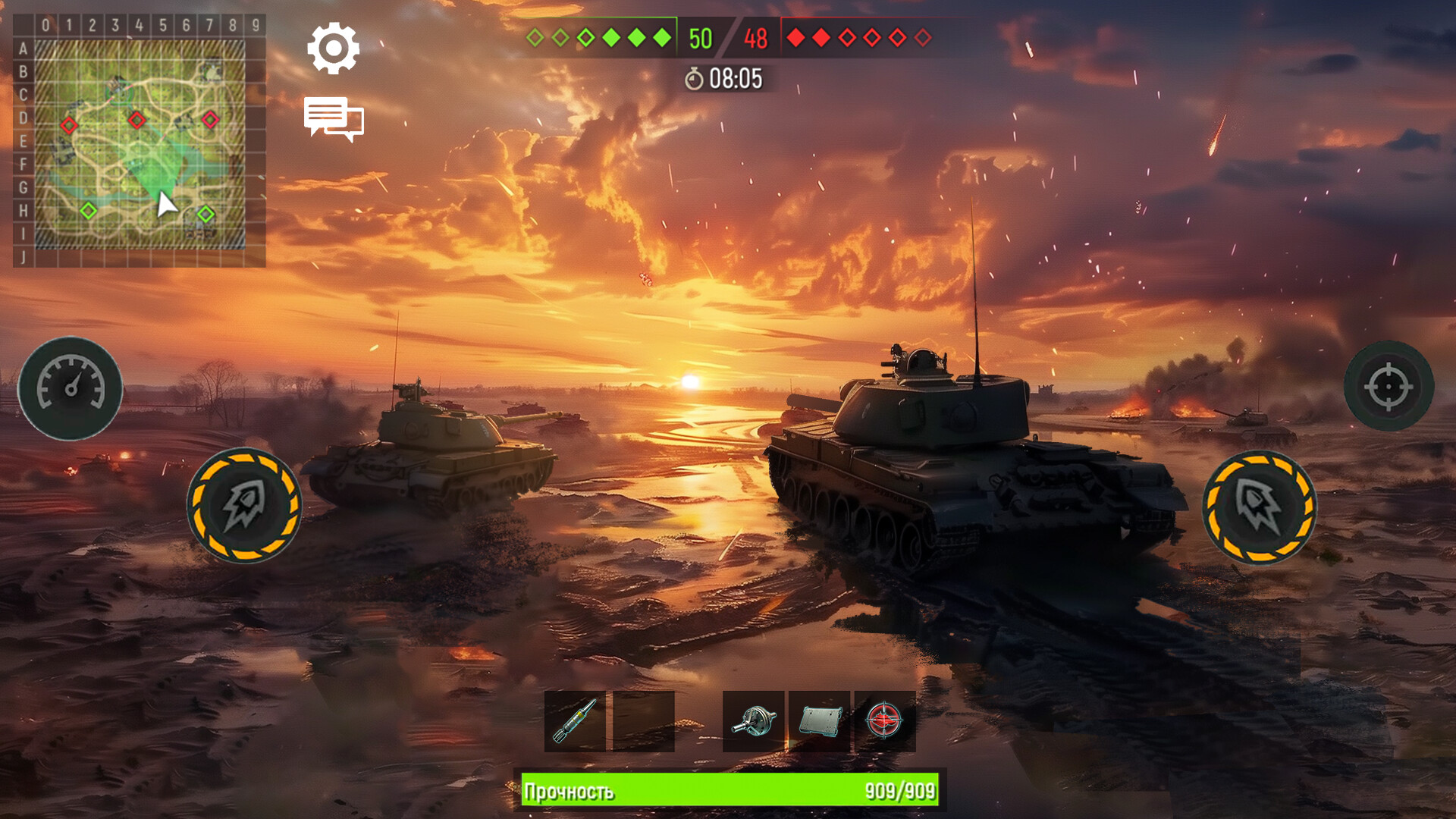 Military Tanks Screenshot 5