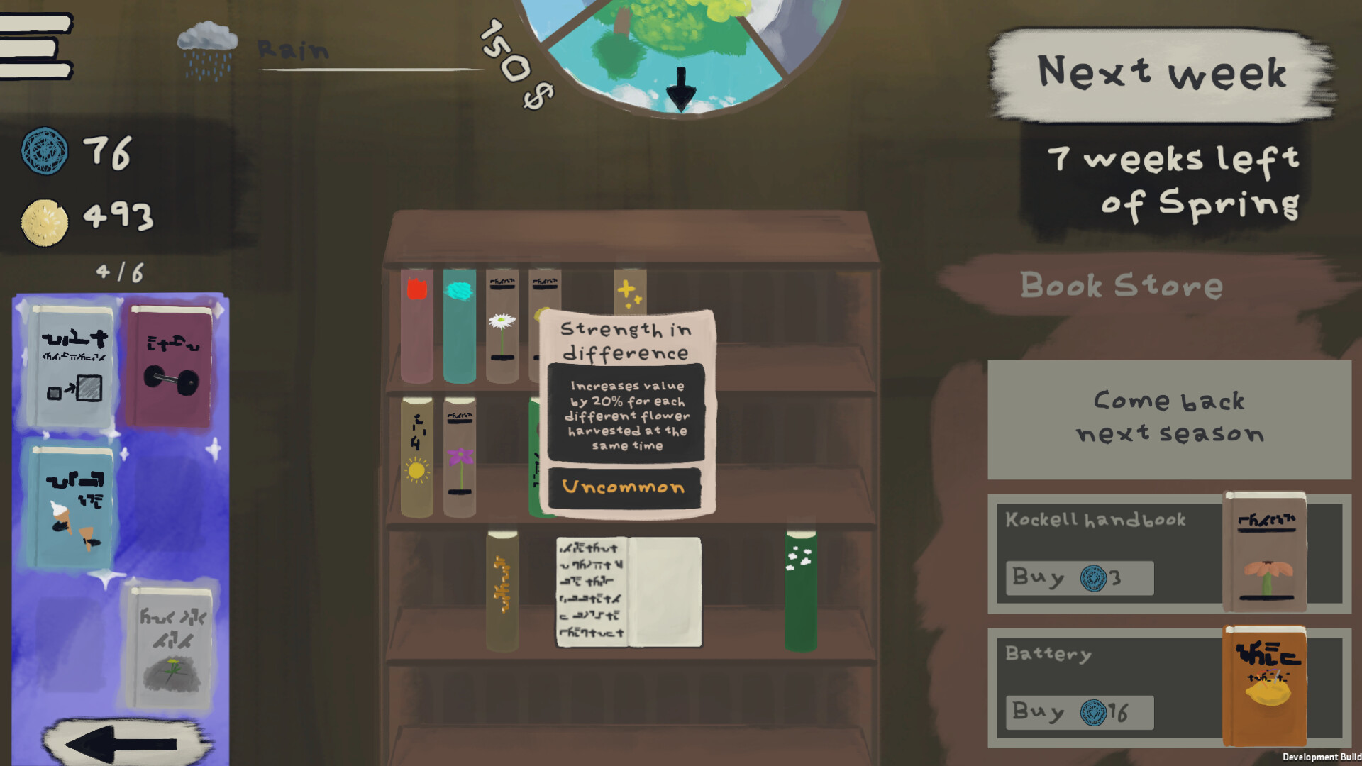 Business is Blooming Screenshot 1