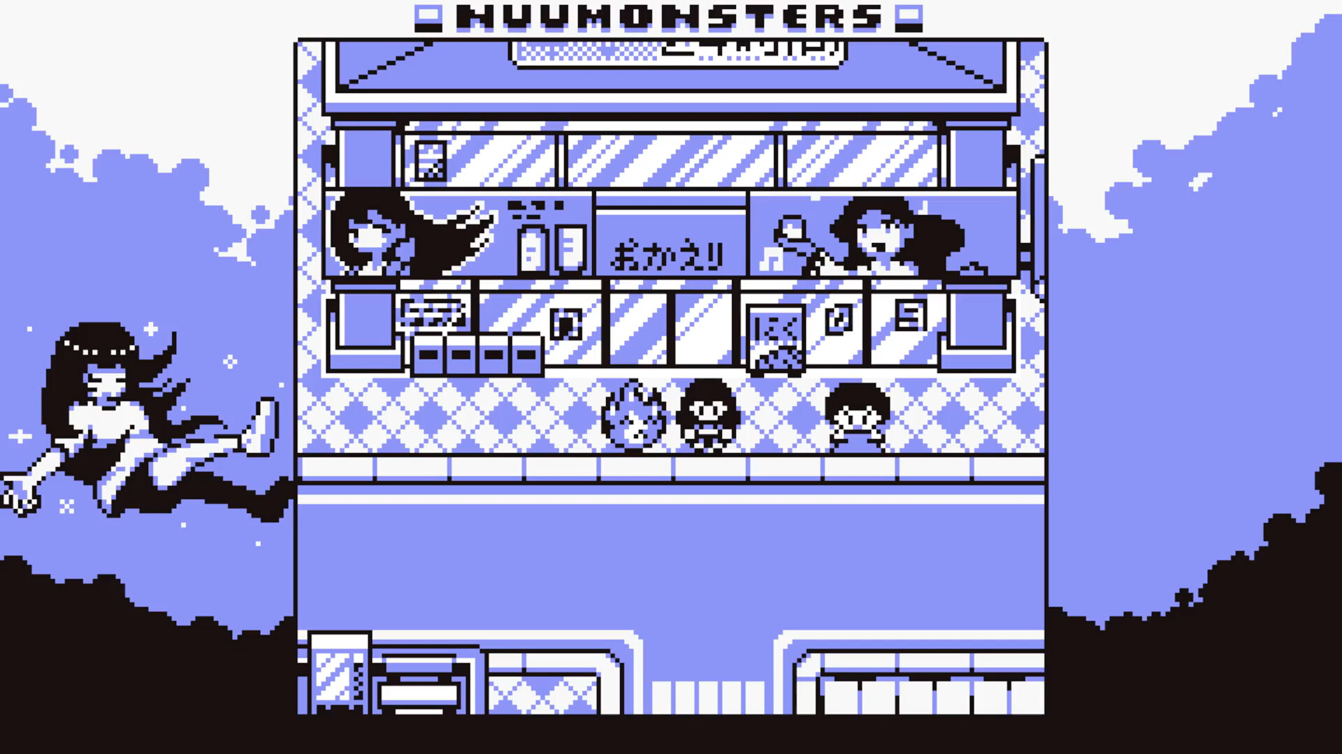 Nuumonsters Screenshot 1