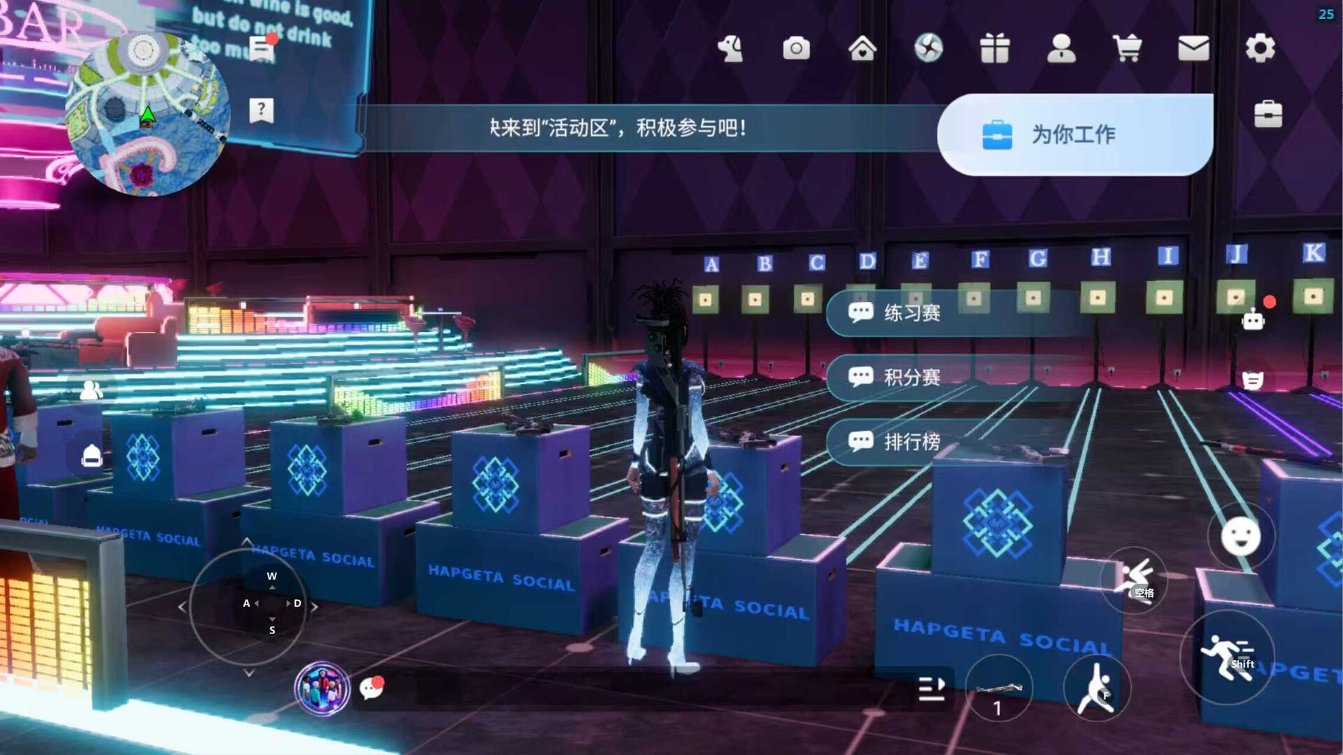 HapgetaSocial Screenshot 11