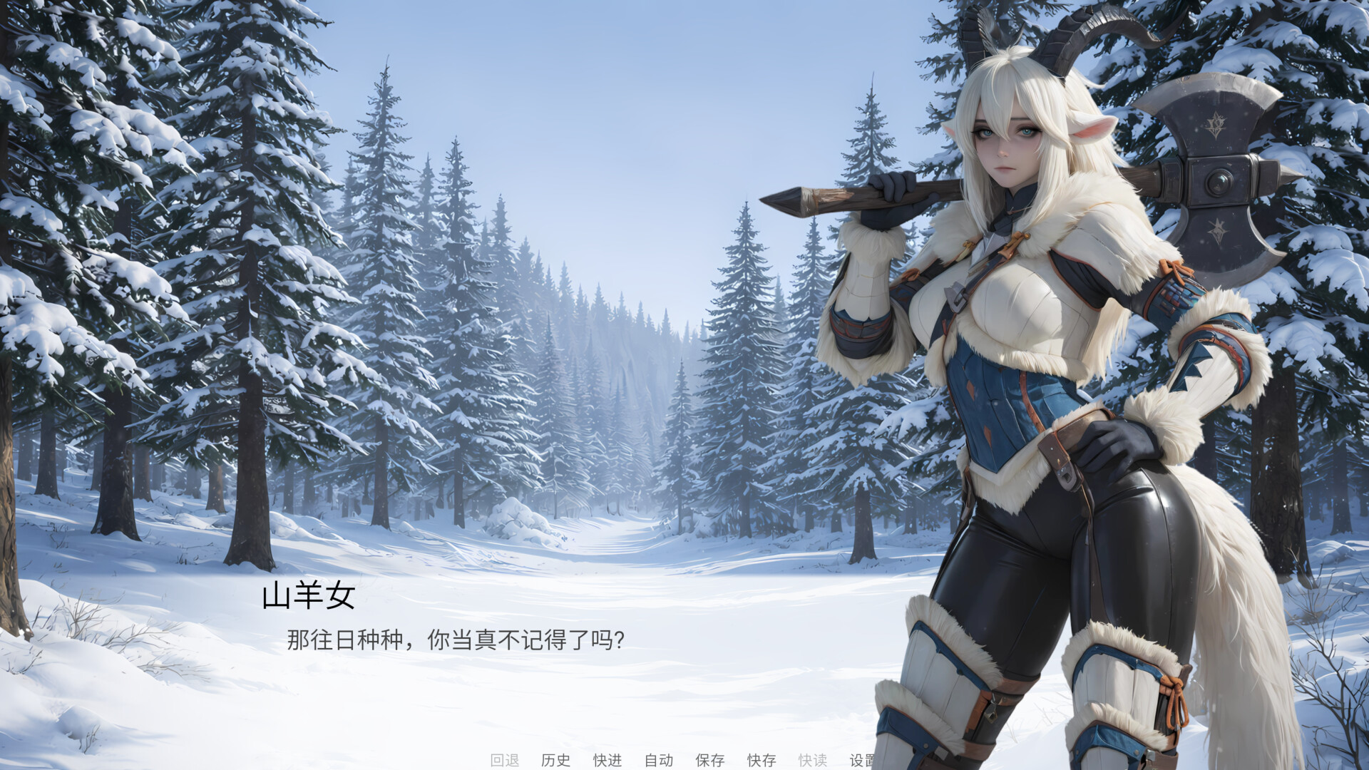 要守护一脸嫌弃给你吃脚脚的魔女大人(并非嫌弃?) Screenshot 1