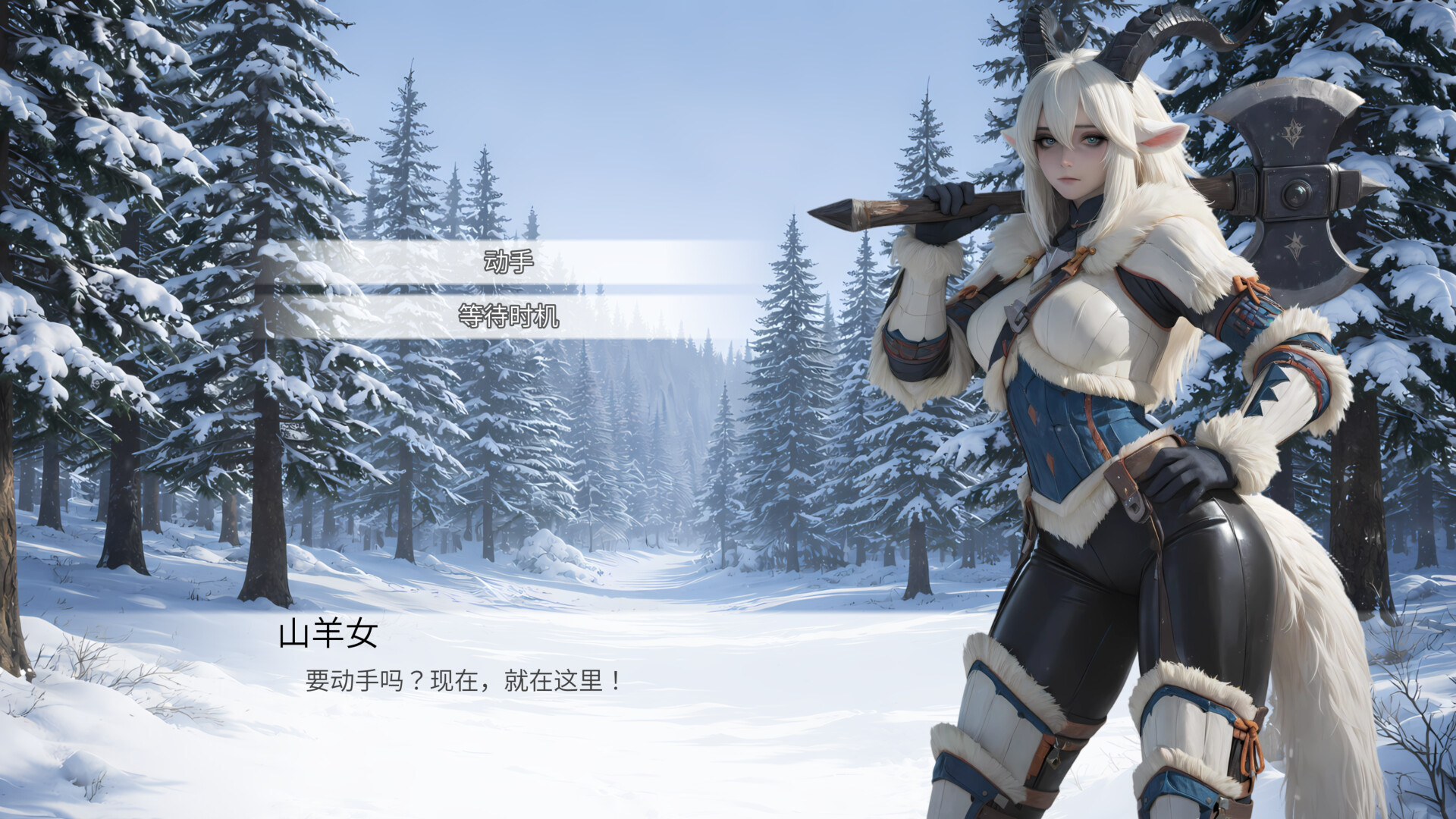 要守护一脸嫌弃给你吃脚脚的魔女大人(并非嫌弃?) Screenshot 5