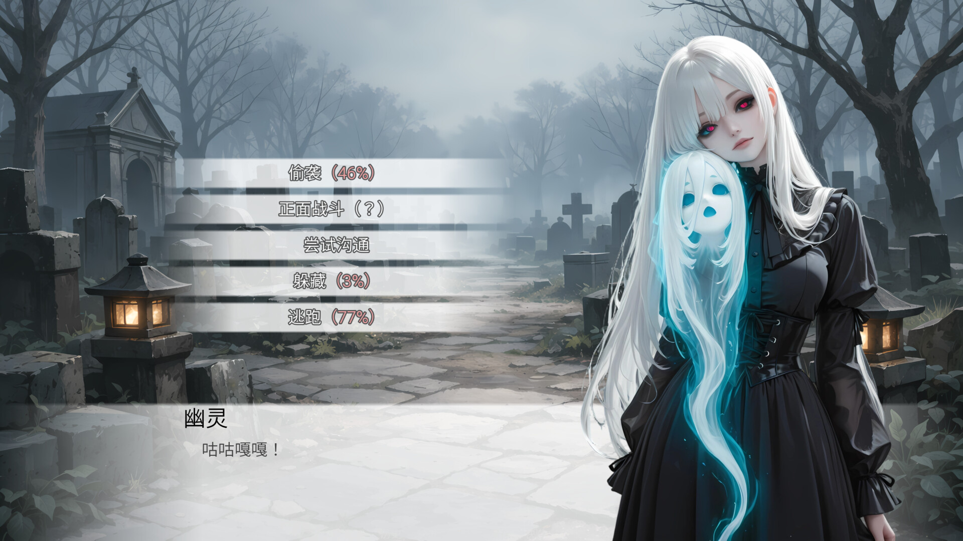 要守护一脸嫌弃给你吃脚脚的魔女大人(并非嫌弃?) Screenshot 2