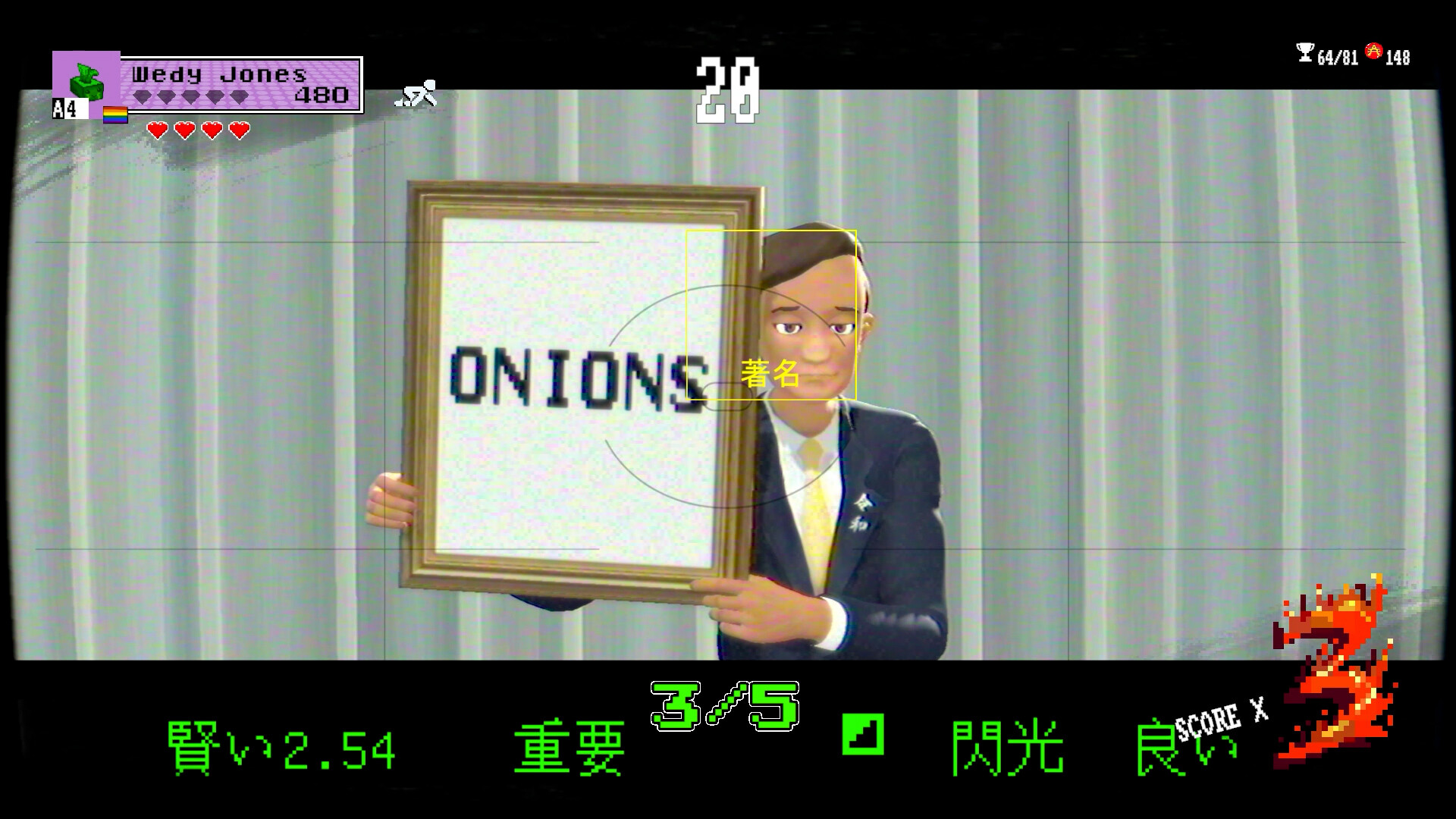 SUPER 56 Screenshot 1