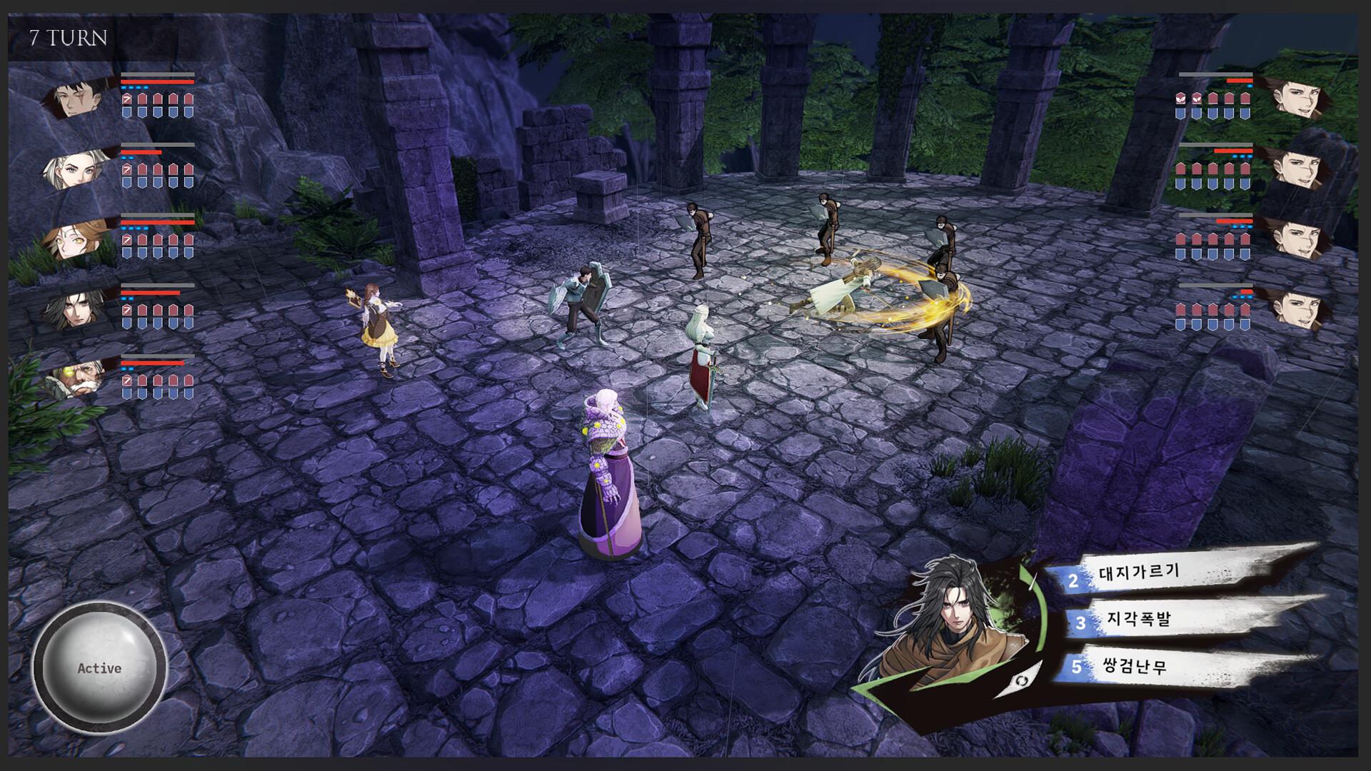 Zanerdin: The Unbound Screenshot 1