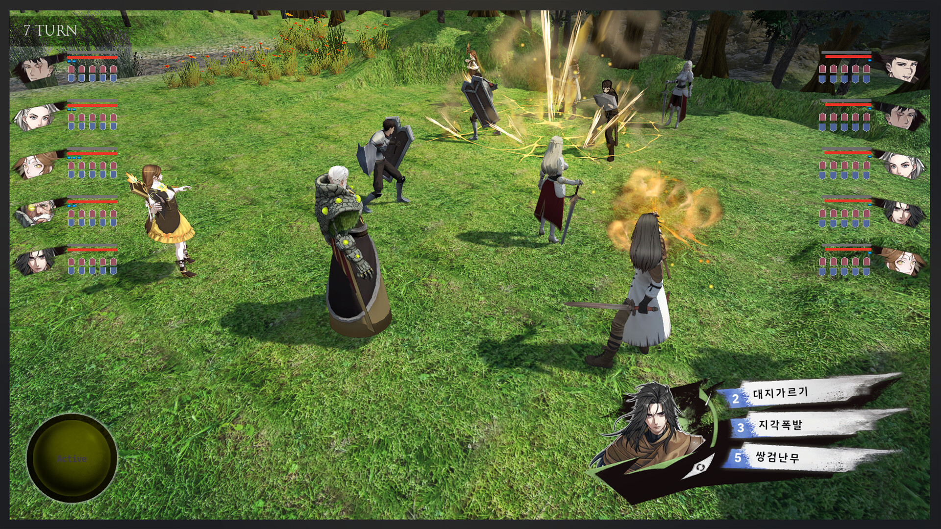 Zanerdin: The Unbound Screenshot 2