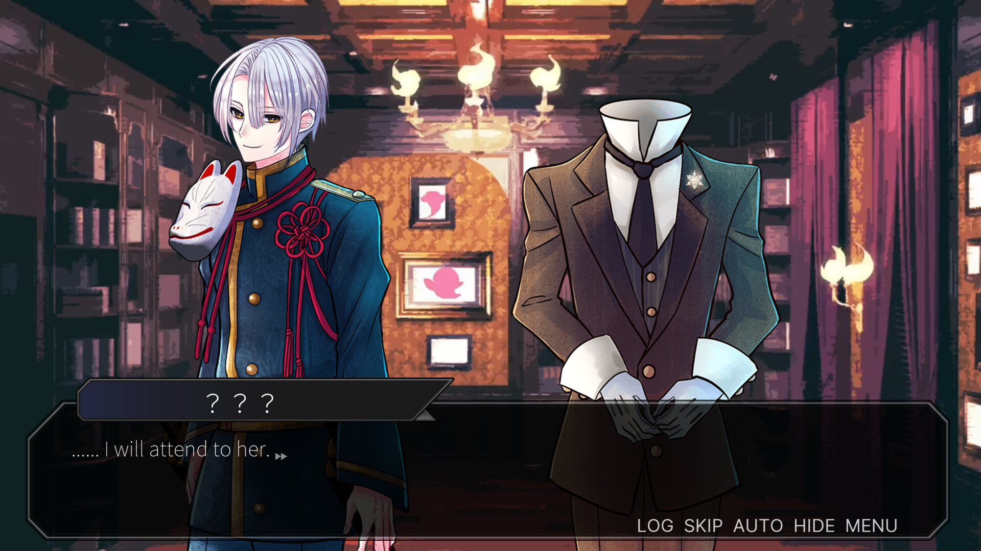 Guardian of the Sacred Seal Screenshot 6