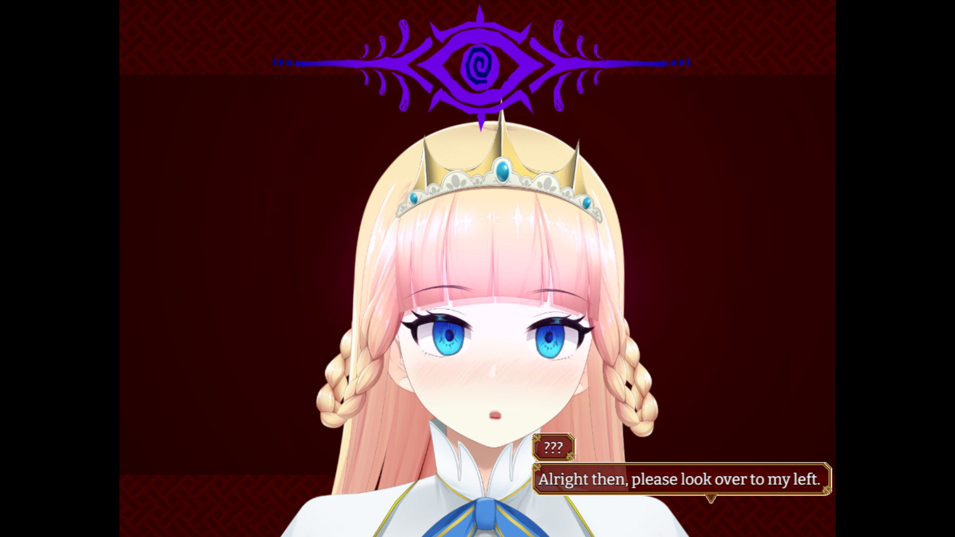 Hypnosis Knight-Princess Screenshot 0