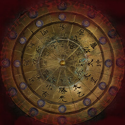 Temporal Illusion icon