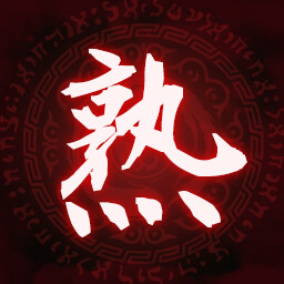 Practice Makes Perfect icon