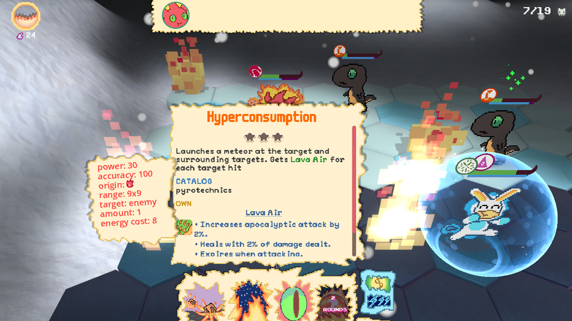 Bereshipsis Screenshot 5