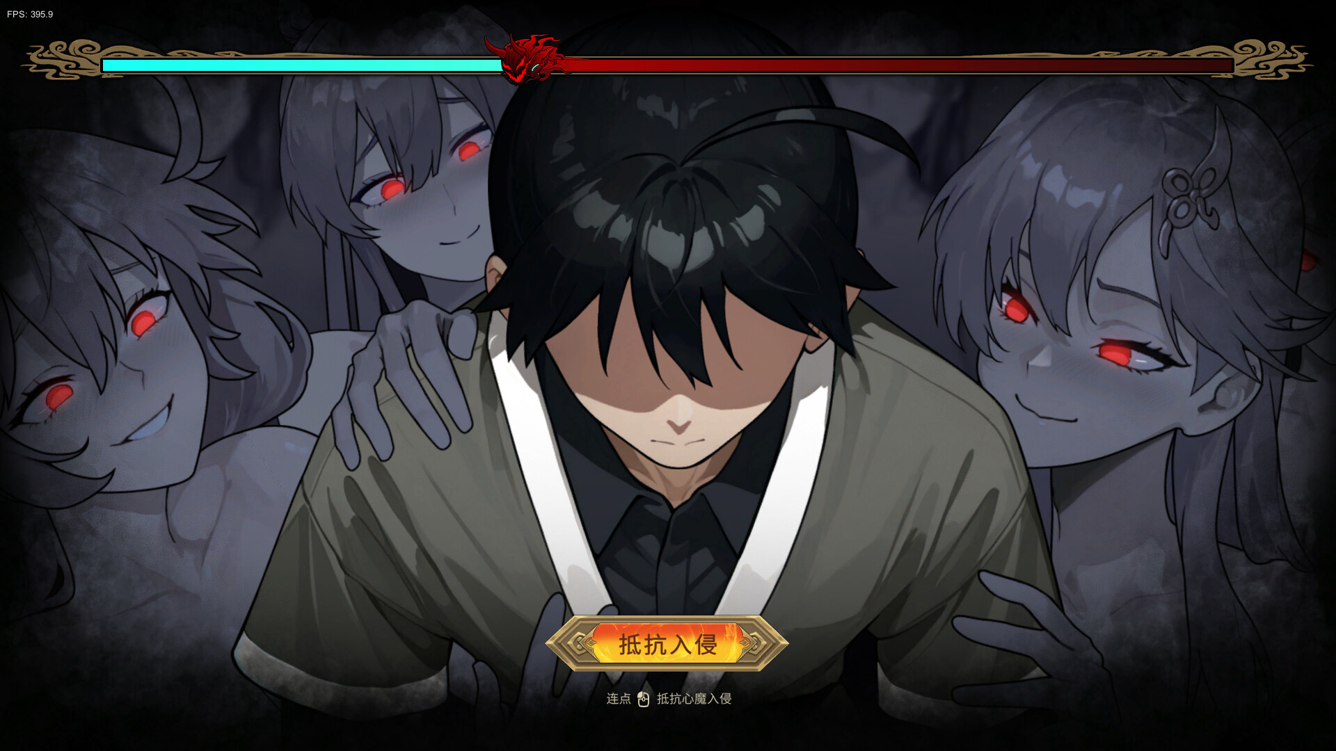 Immortal Farmer: System’s Mandate Screenshot 3