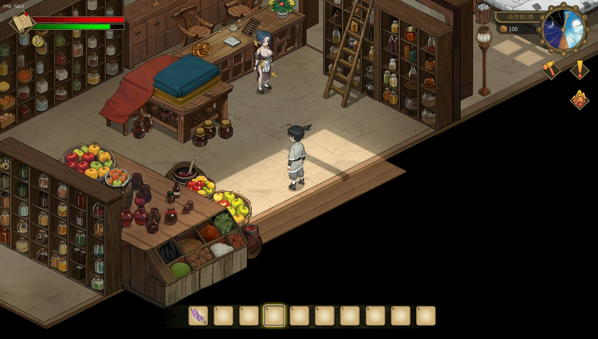 Immortal Farmer: System’s Mandate Screenshot 13