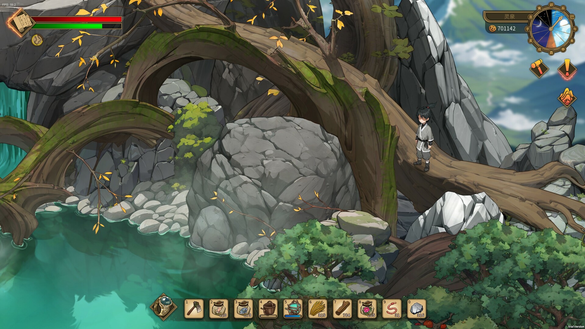 Immortal Farmer: System’s Mandate Screenshot 4