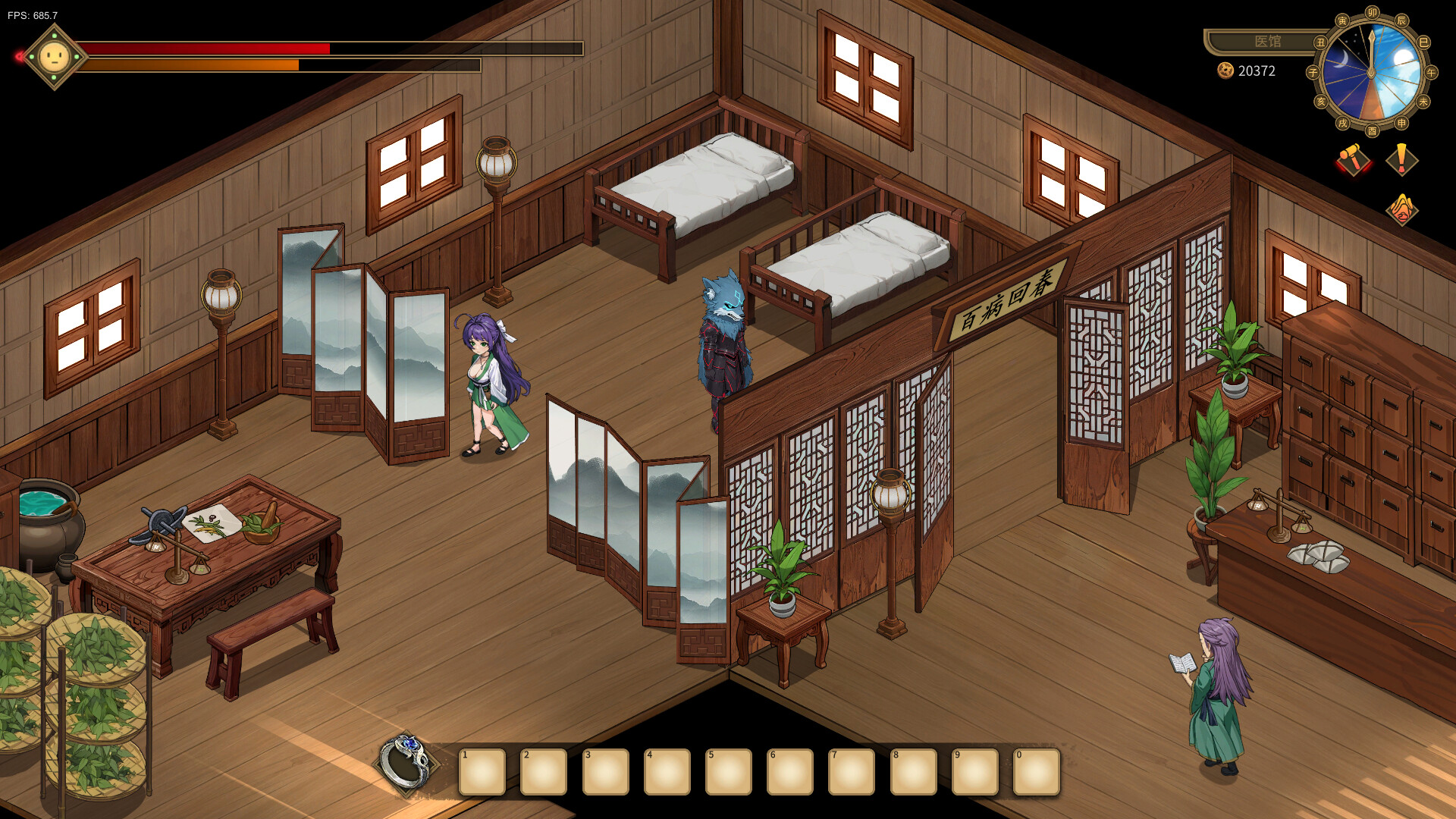 Immortal Farmer: System’s Mandate Screenshot 6