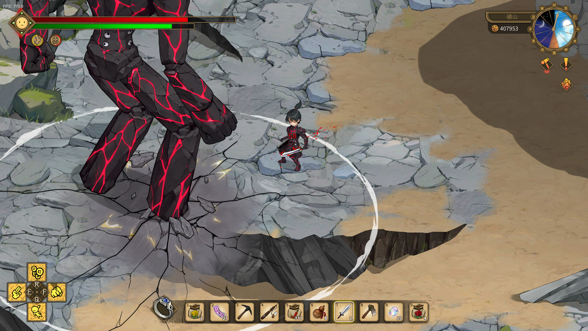 Immortal Farmer: System’s Mandate Screenshot 2