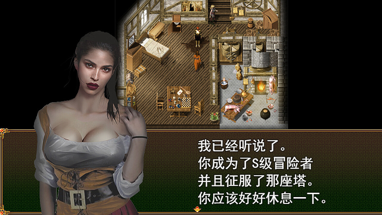 迷宫骑士 Screenshot 1