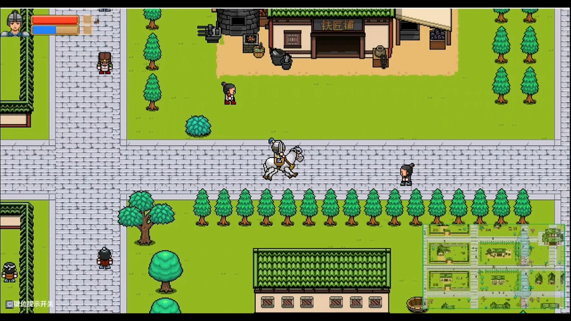 Three Kingdoms Cities Screenshot 11