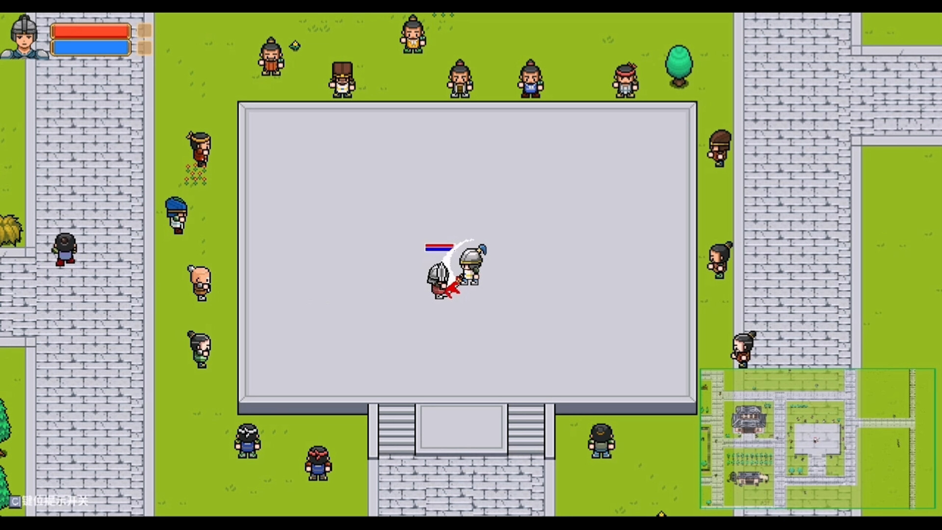 Three Kingdoms Cities Screenshot 2