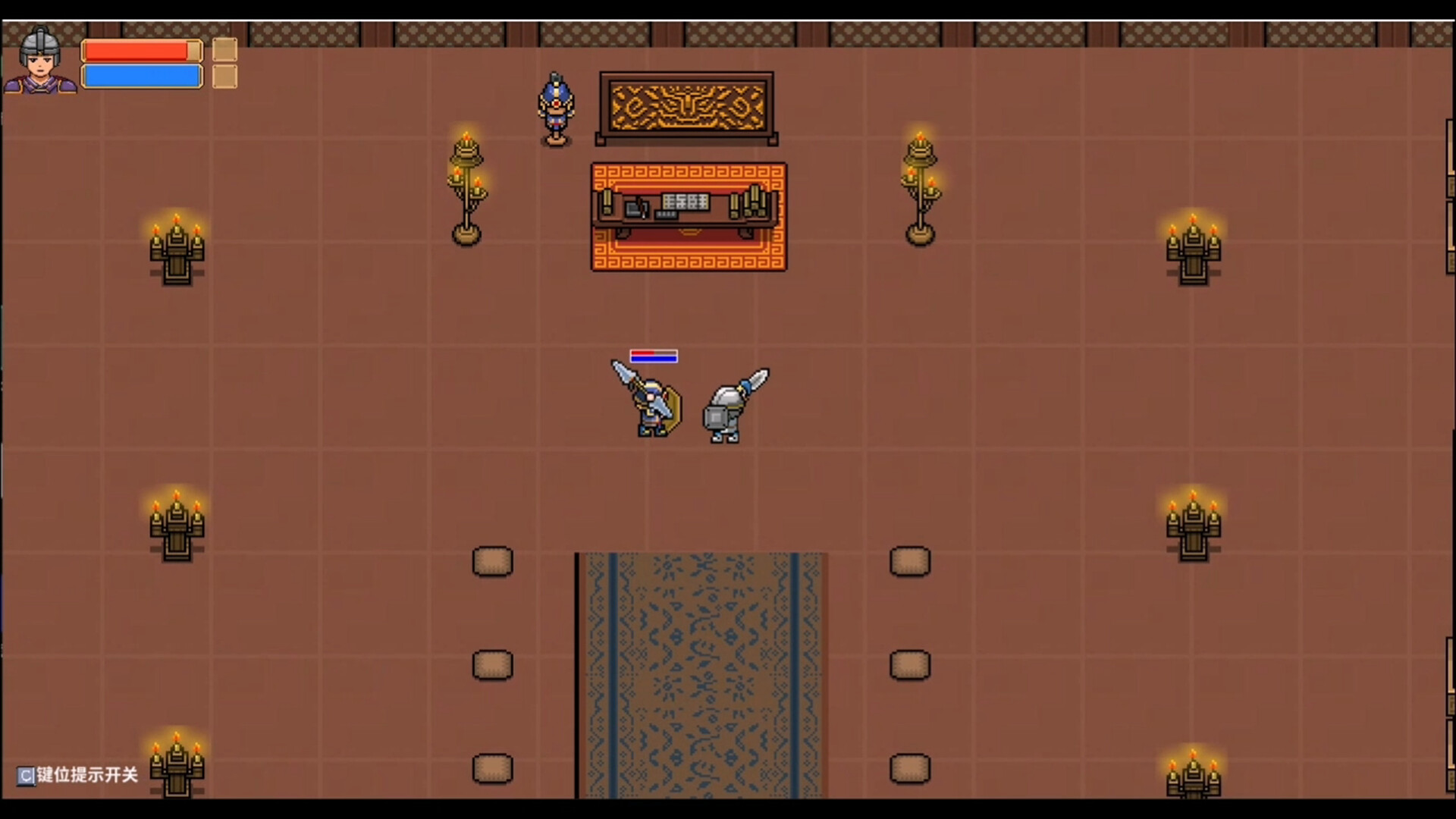 Three Kingdoms Cities Screenshot 4